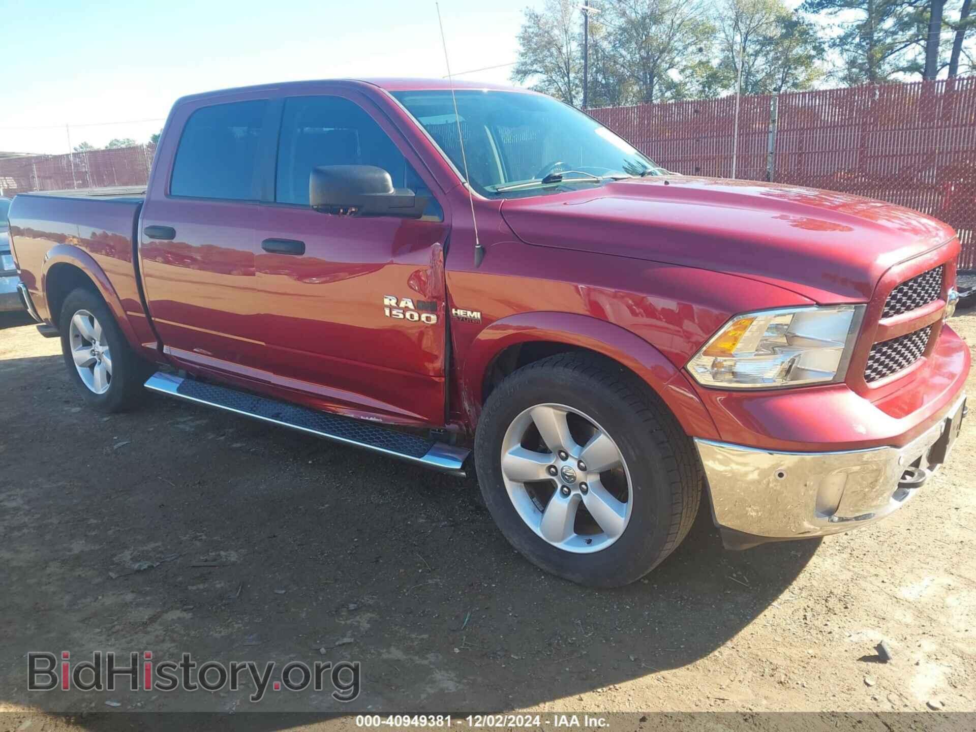 Photo 1C6RR6LT0FS661053 - RAM 1500 2015