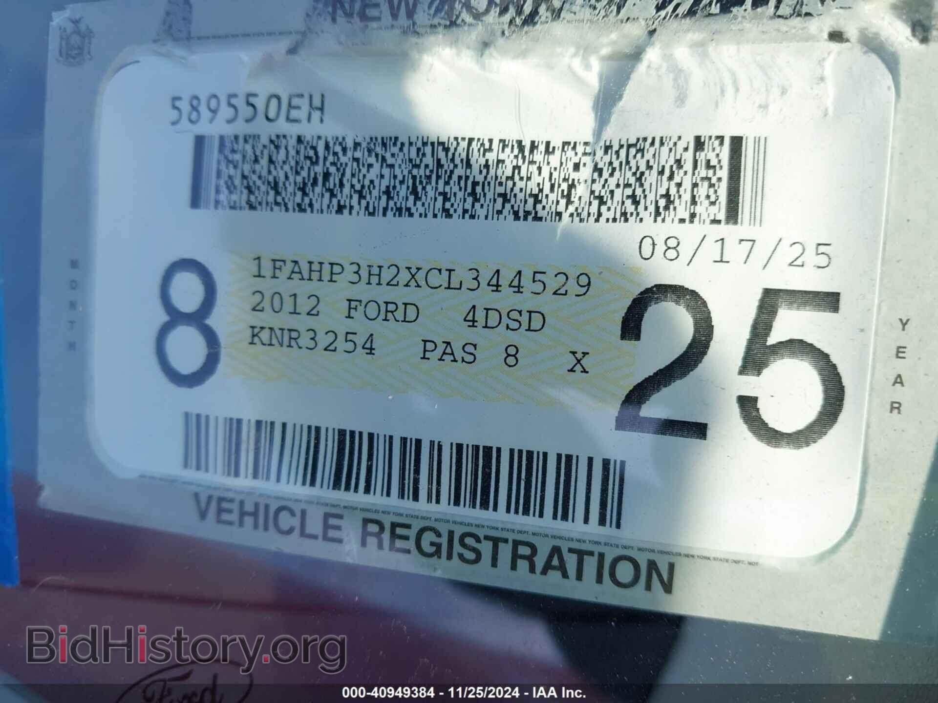 2012 FORD FOCUS - VIN: 1FAHP3H2XCL344529 - Фото 9