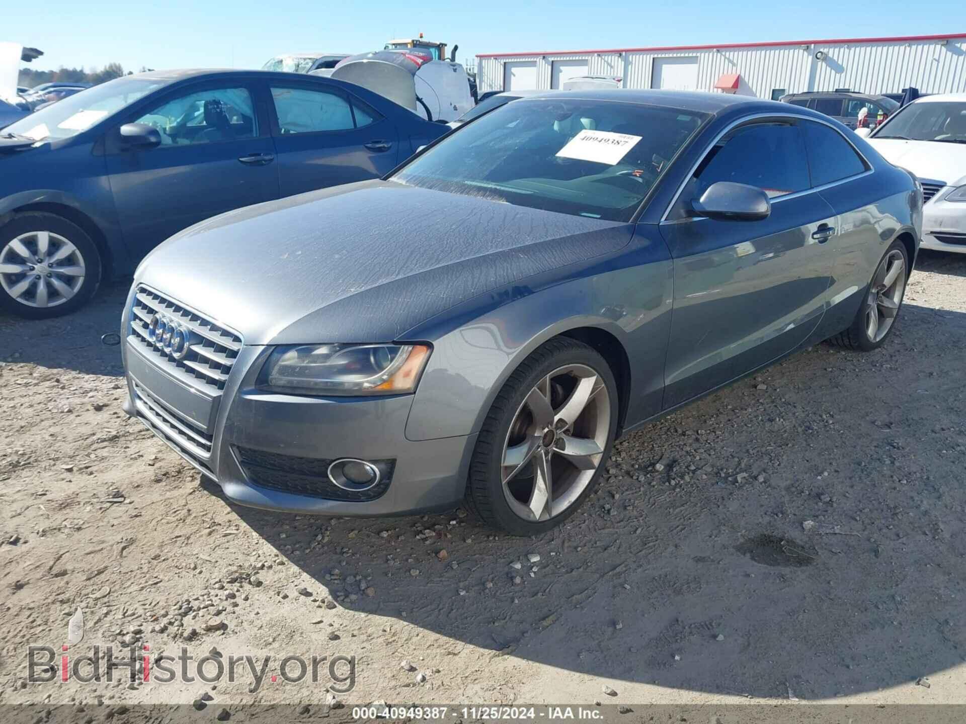 2012 AUDI A5 - VIN: WAU3FAFR1CA041613 - Фото 2
