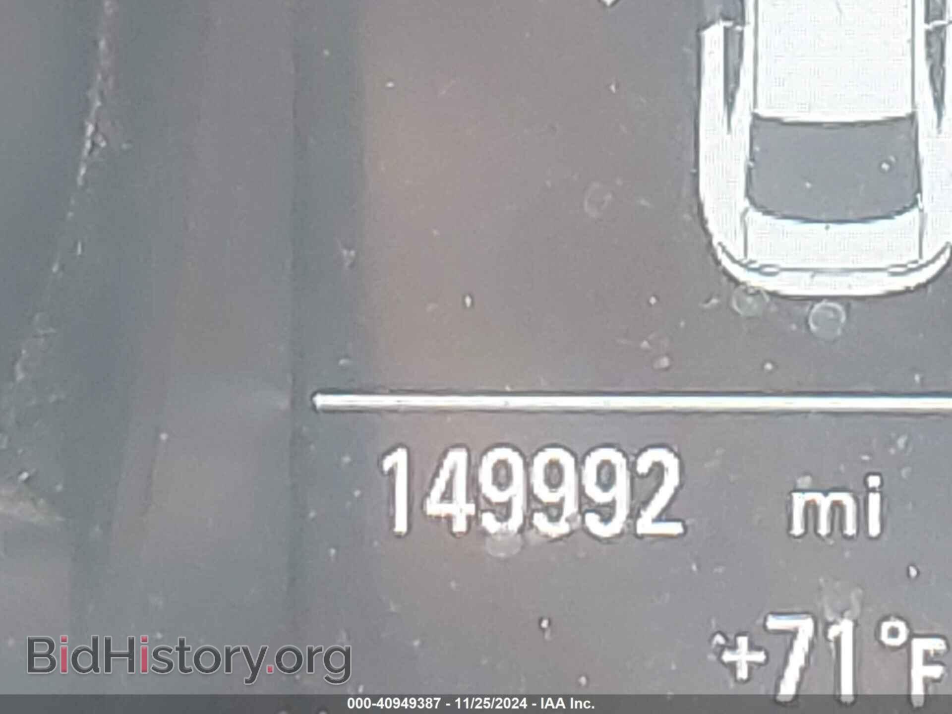 2012 AUDI A5 - VIN: WAU3FAFR1CA041613 - Фото 15