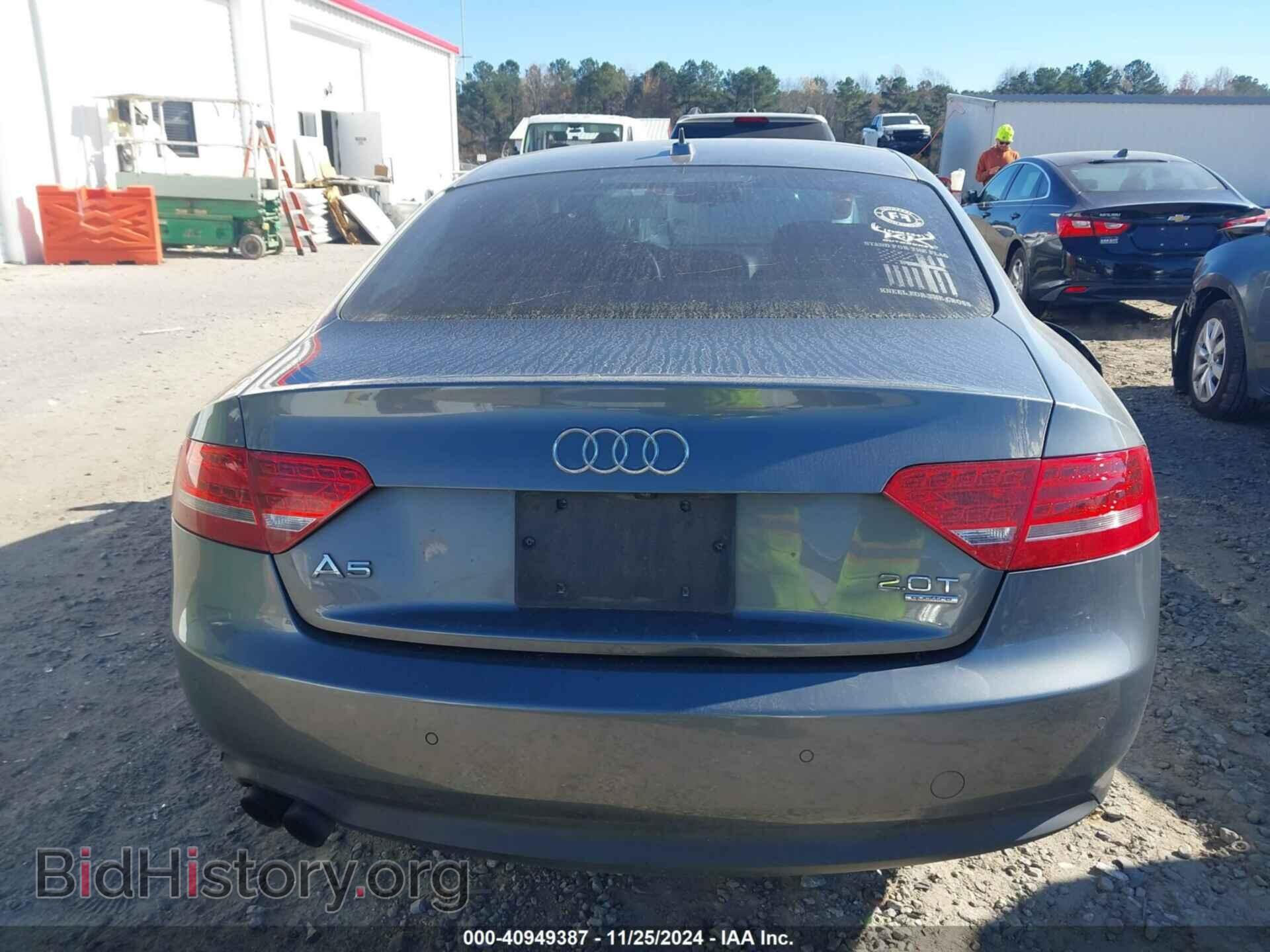 2012 AUDI A5 - VIN: WAU3FAFR1CA041613 - Фото 16