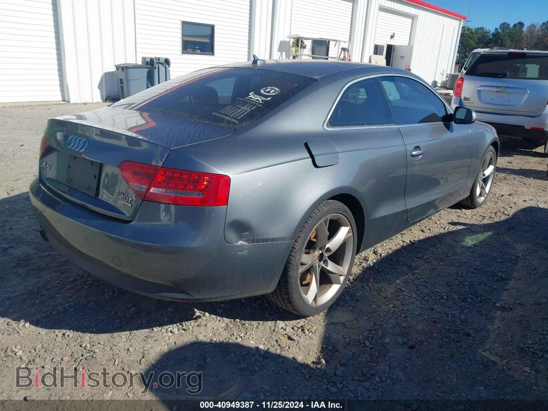 2012 AUDI A5 - VIN: WAU3FAFR1CA041613 - Фото 4