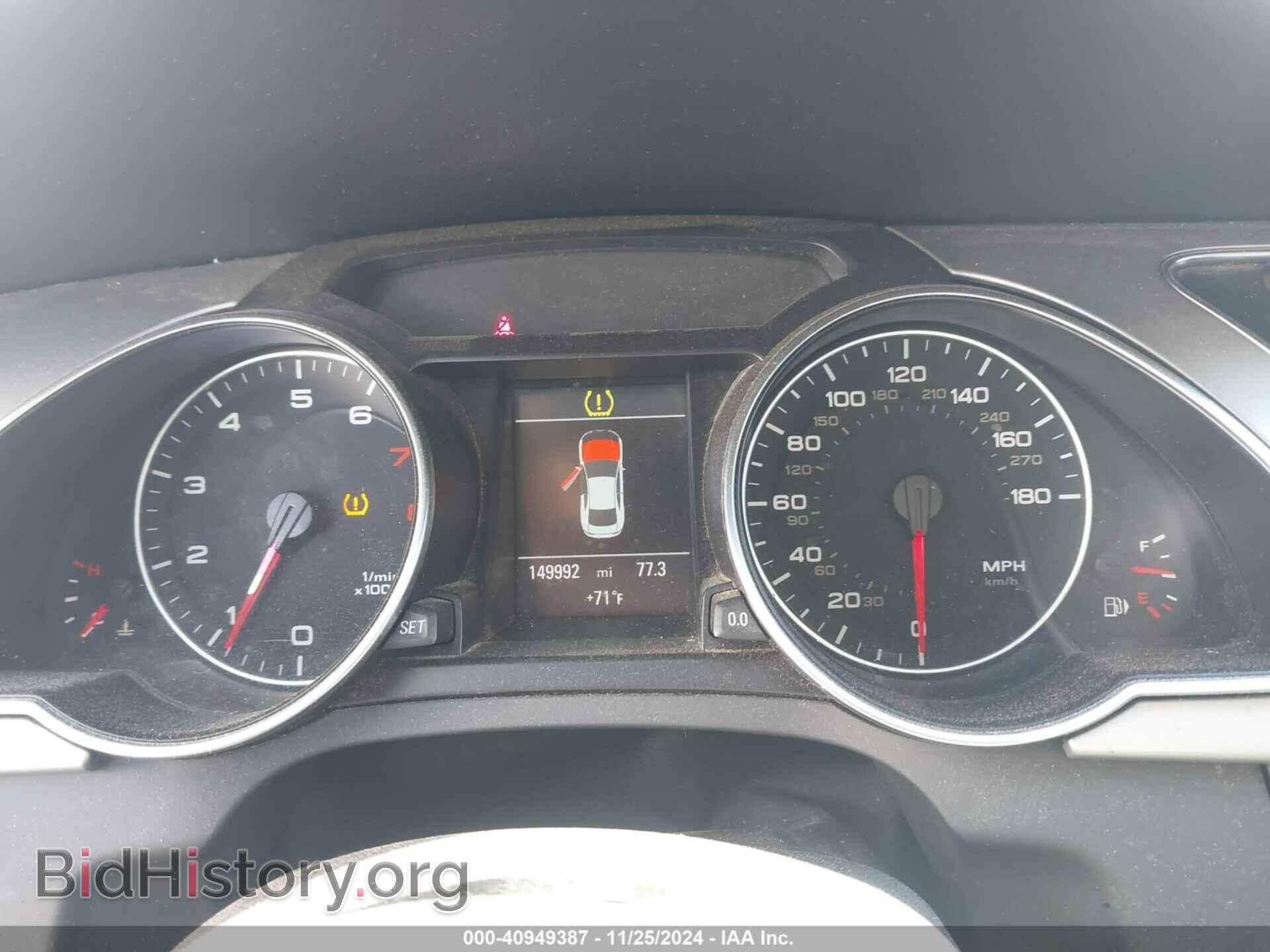 2012 AUDI A5 - VIN: WAU3FAFR1CA041613 - Фото 7