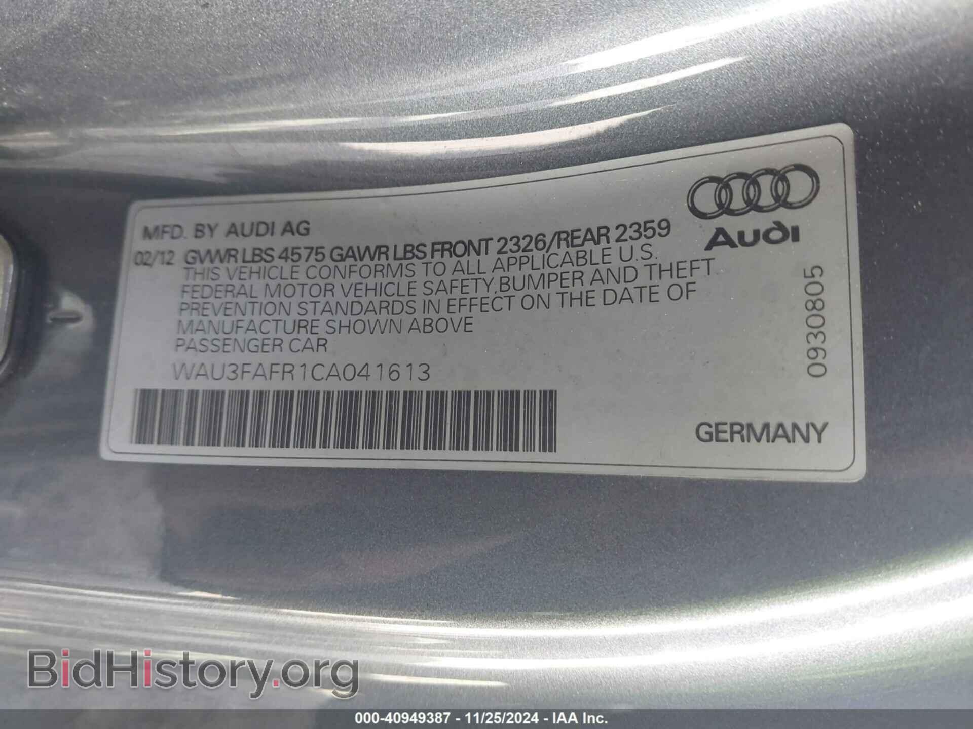2012 AUDI A5 - VIN: WAU3FAFR1CA041613 - Фото 9