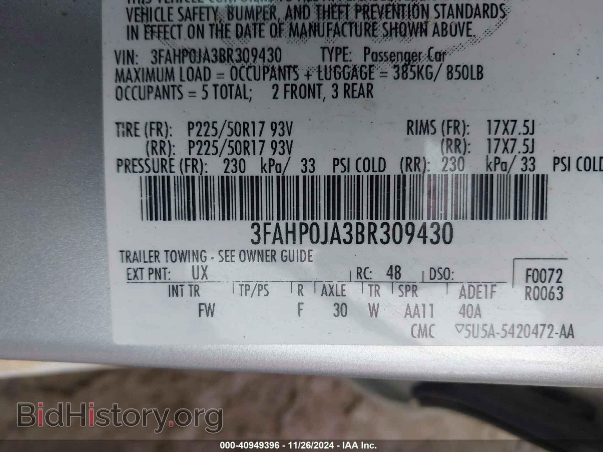 2011 FORD FUSION - VIN: 3FAHP0JA3BR309430 - Фото 9