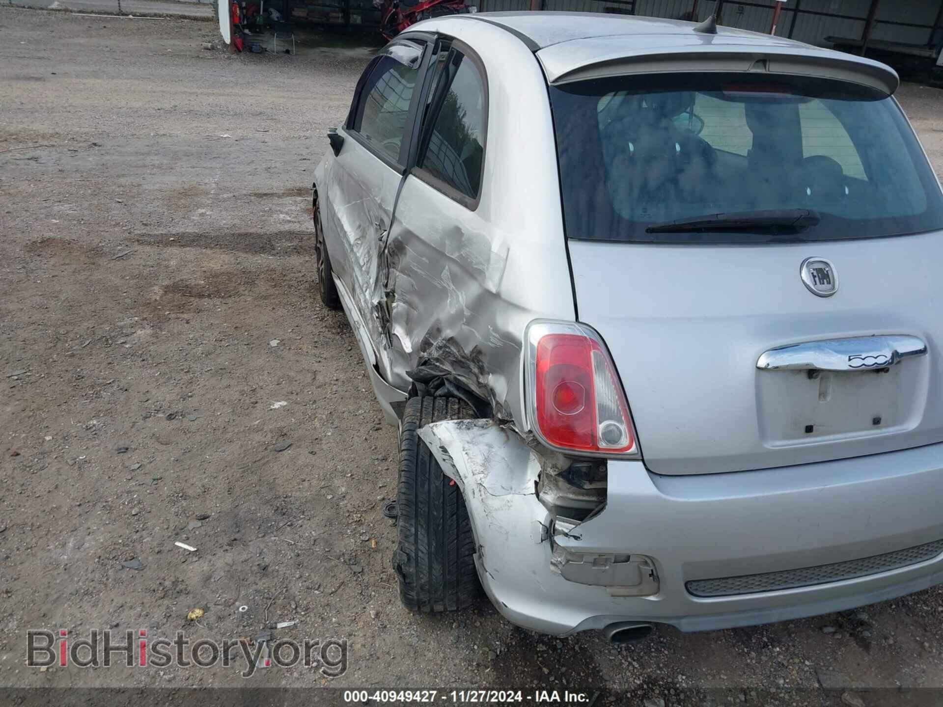 2012 FIAT 500 - VIN: 3C3CFFBR2CT123157 - Фото 15