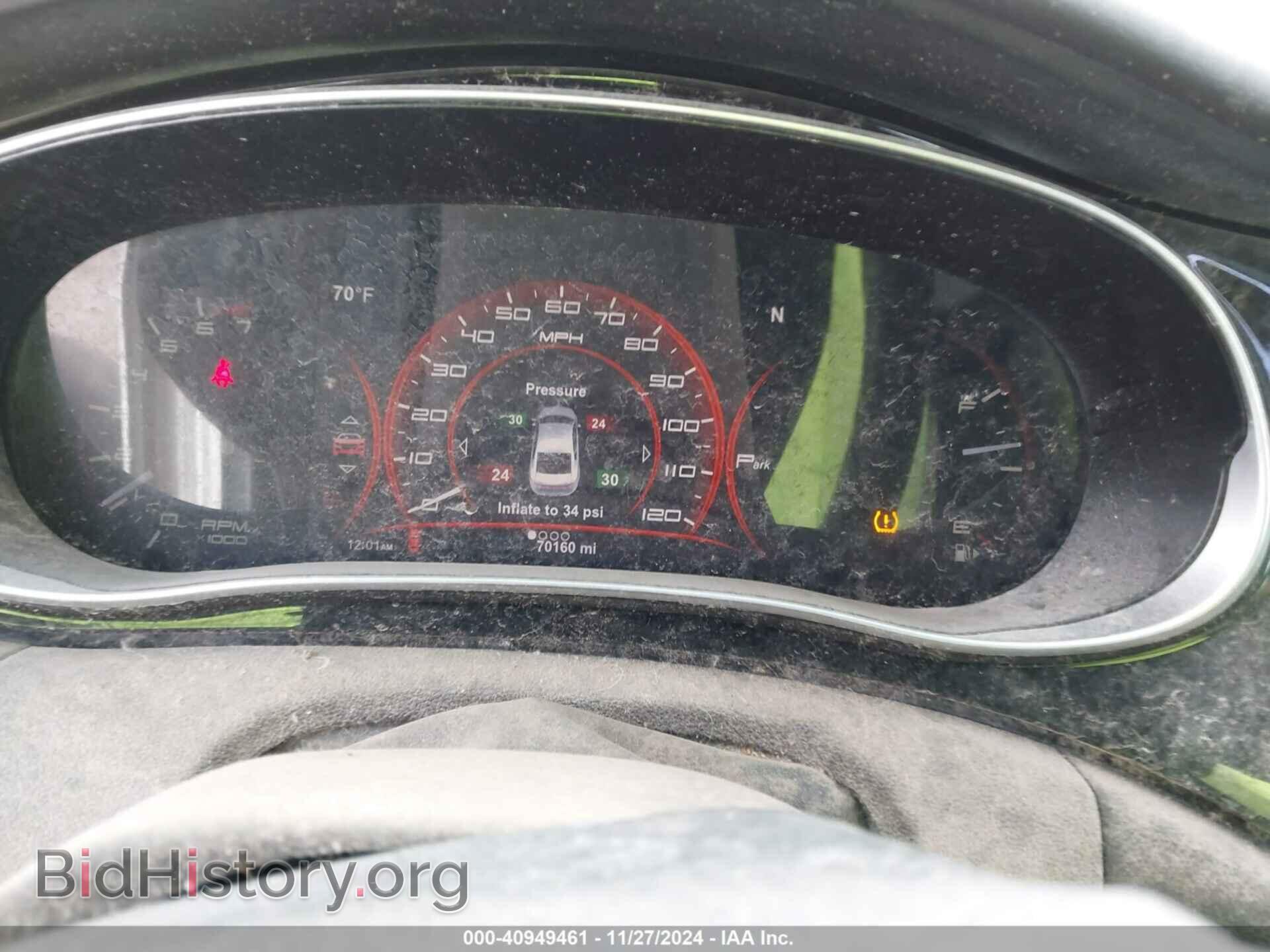 2013 DODGE DART - VIN: 1C3CDFCAXDD182169 - Фото 7