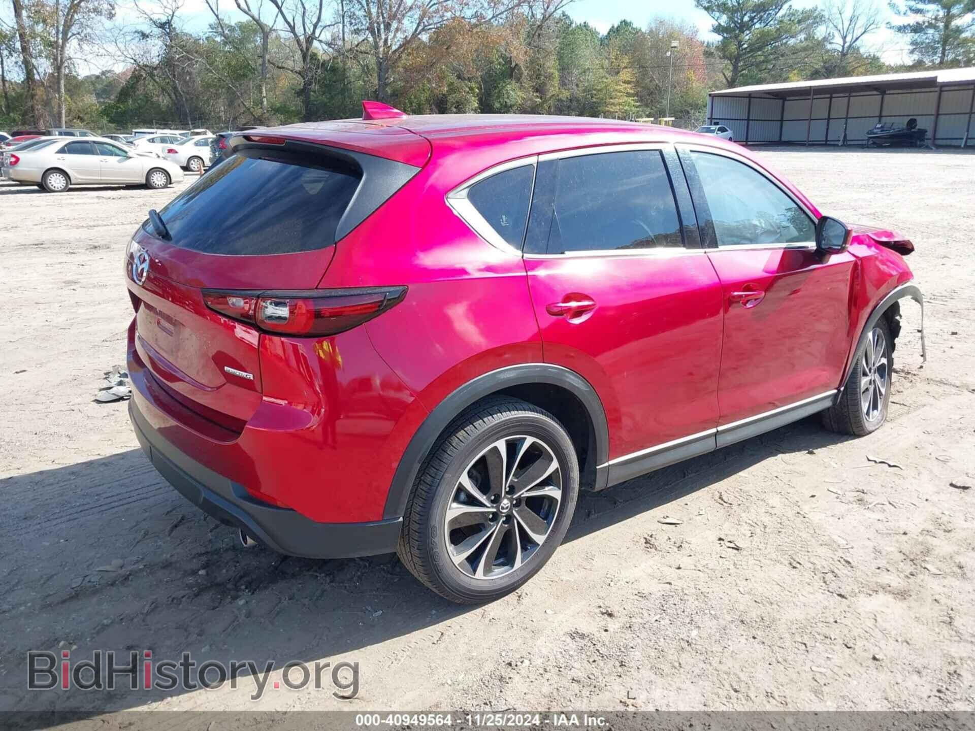 2023 MAZDA CX-5 - VIN: JM3KFBDMXP0194182 - Фото 4