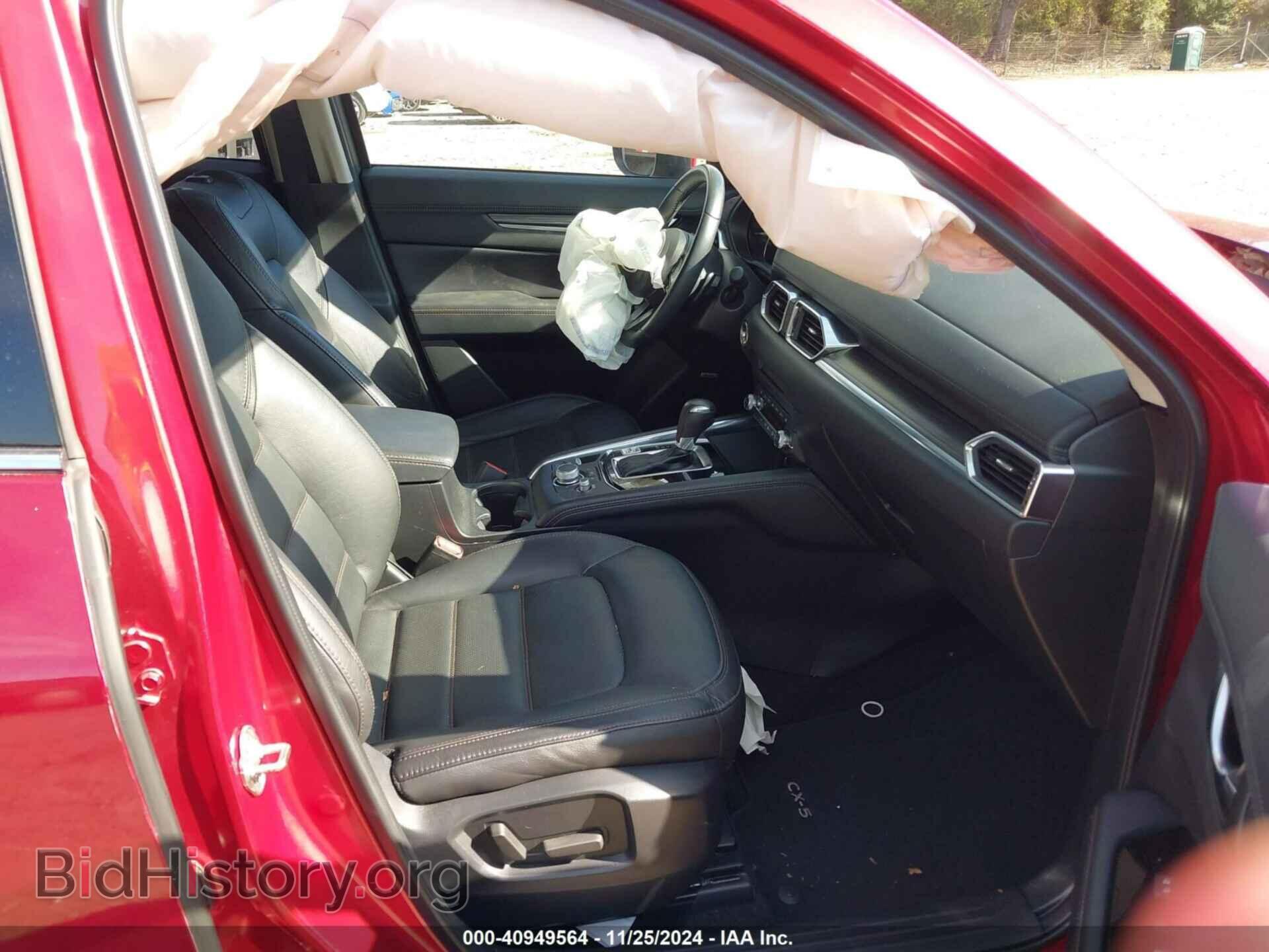 2023 MAZDA CX-5 - VIN: JM3KFBDMXP0194182 - Фото 5