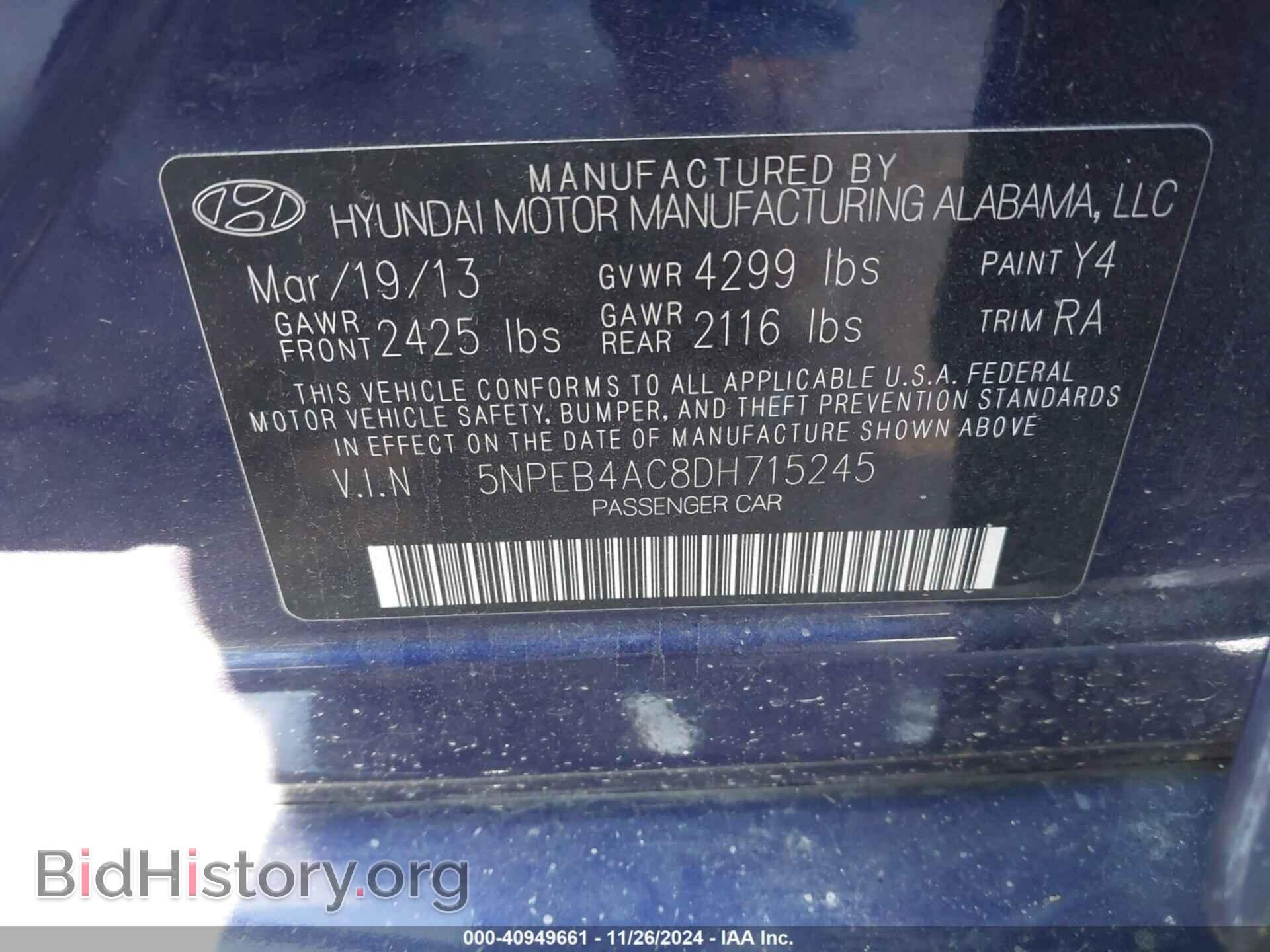 2013 HYUNDAI SONATA - VIN: 5NPEB4AC8DH715245 - Фото 9