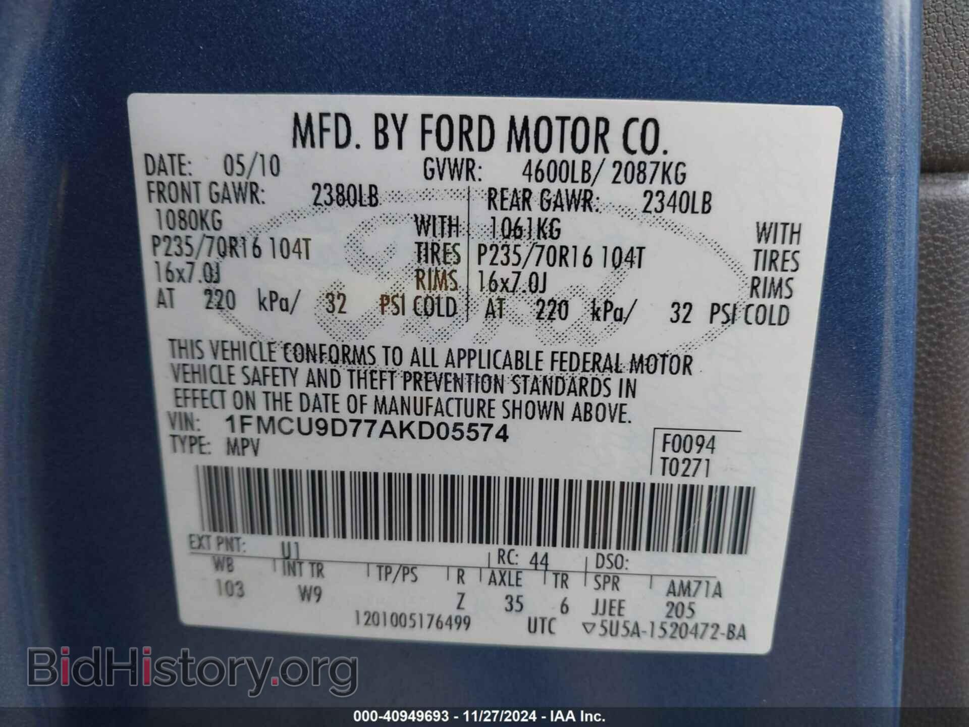 2010 FORD ESCAPE - VIN: 1FMCU9D77AKD05574 - Фото 9