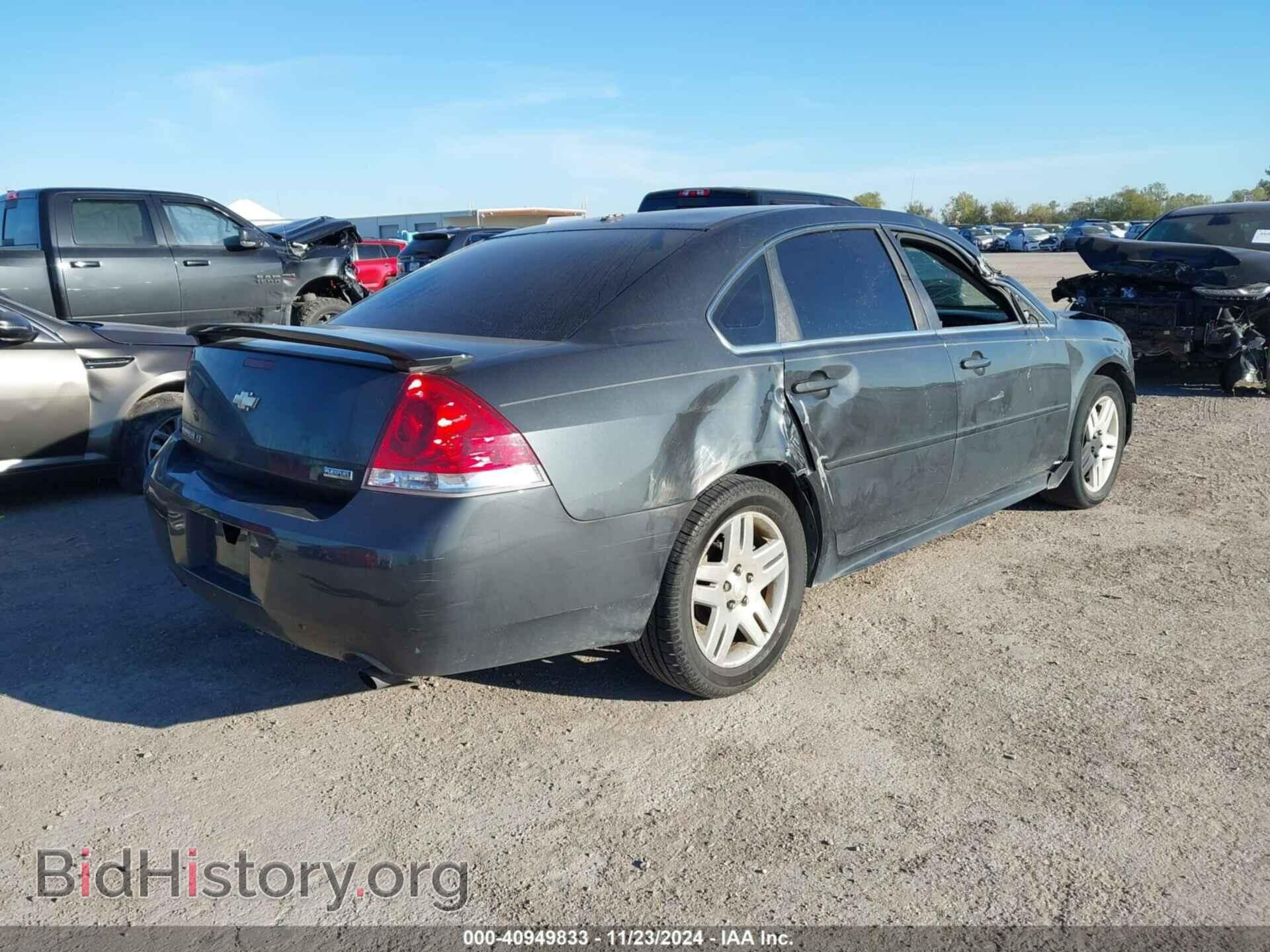 2012 CHEVROLET IMPALA - VIN: 2G1WB5E37C1205210 - Фото 4
