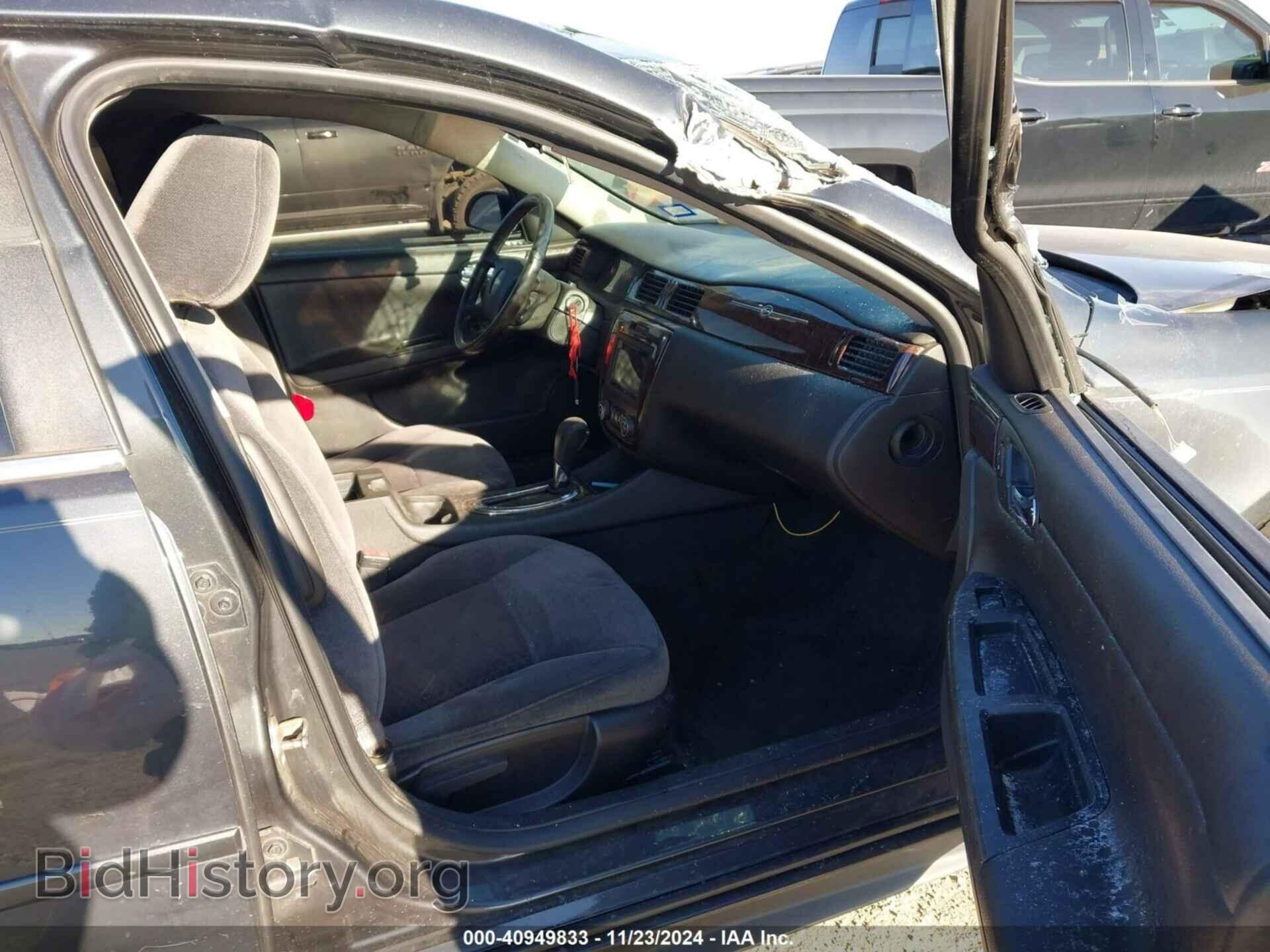 2012 CHEVROLET IMPALA - VIN: 2G1WB5E37C1205210 - Фото 5