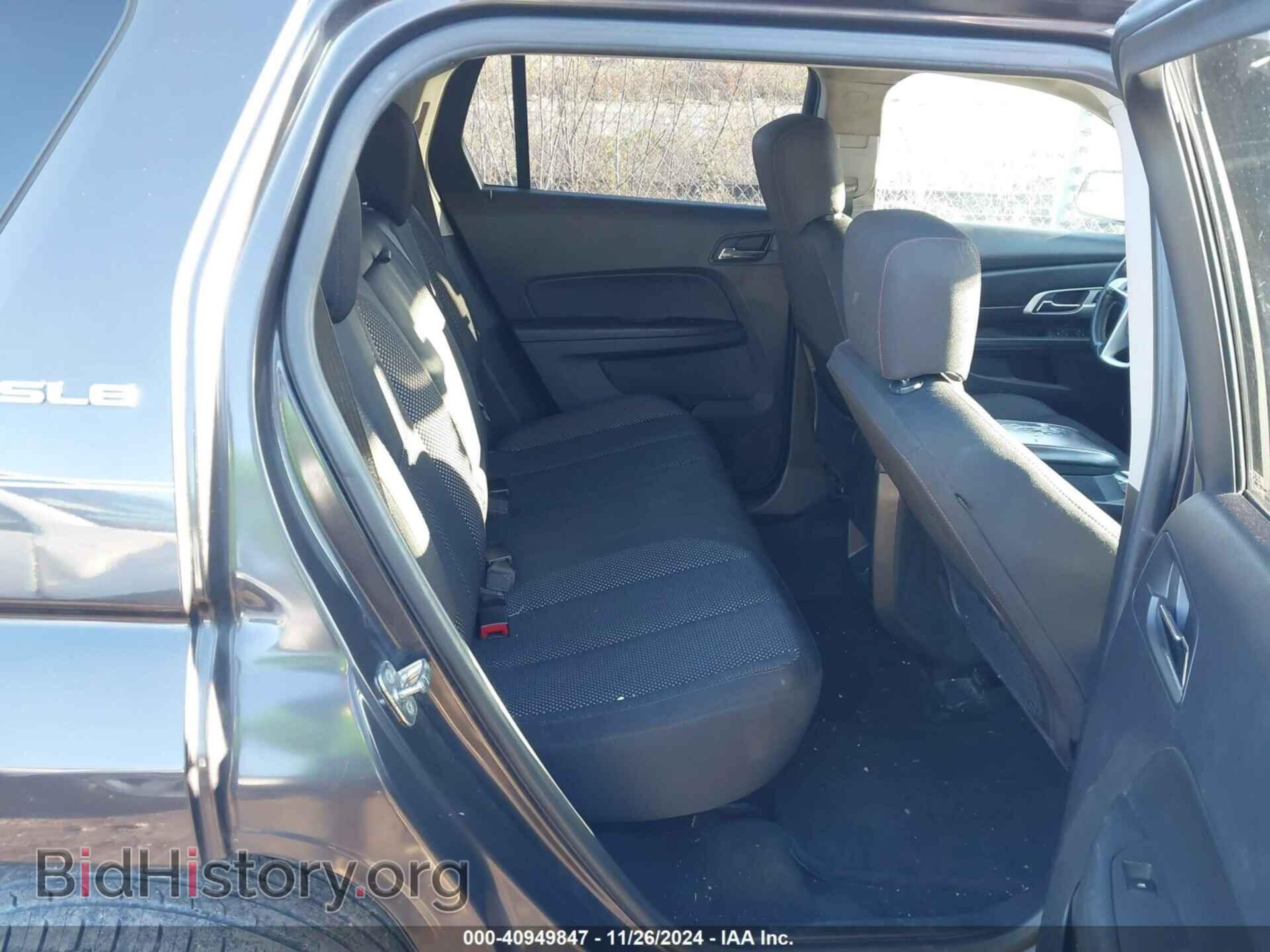 2014 GMC TERRAIN - VIN: 2GKFLWEK1E6211063 - Photo 8