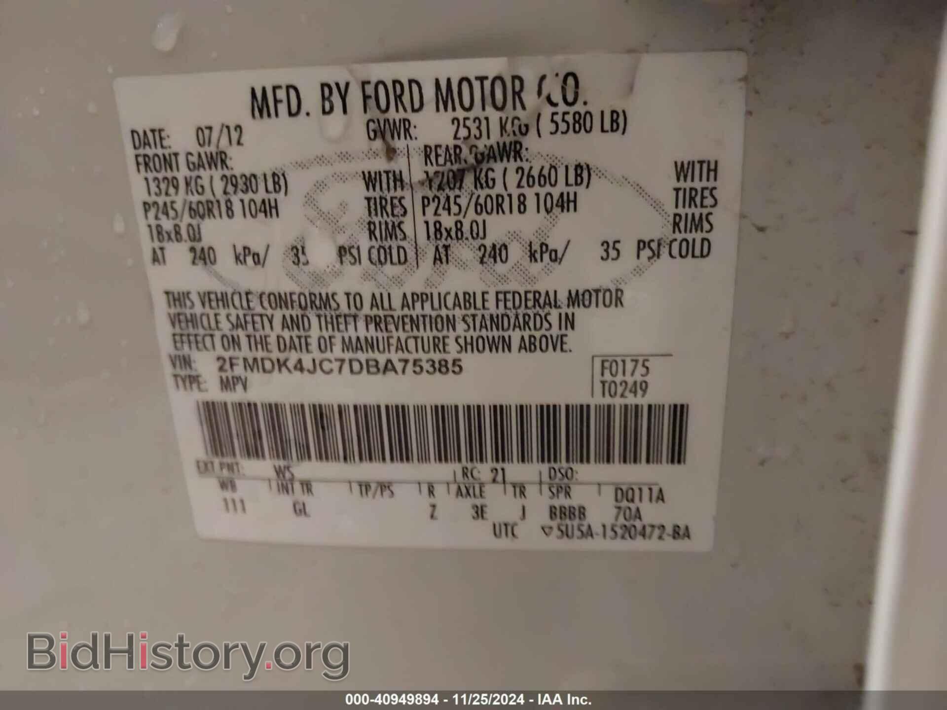2013 FORD EDGE - VIN: 2FMDK4JC7DBA75385 - Photo 9