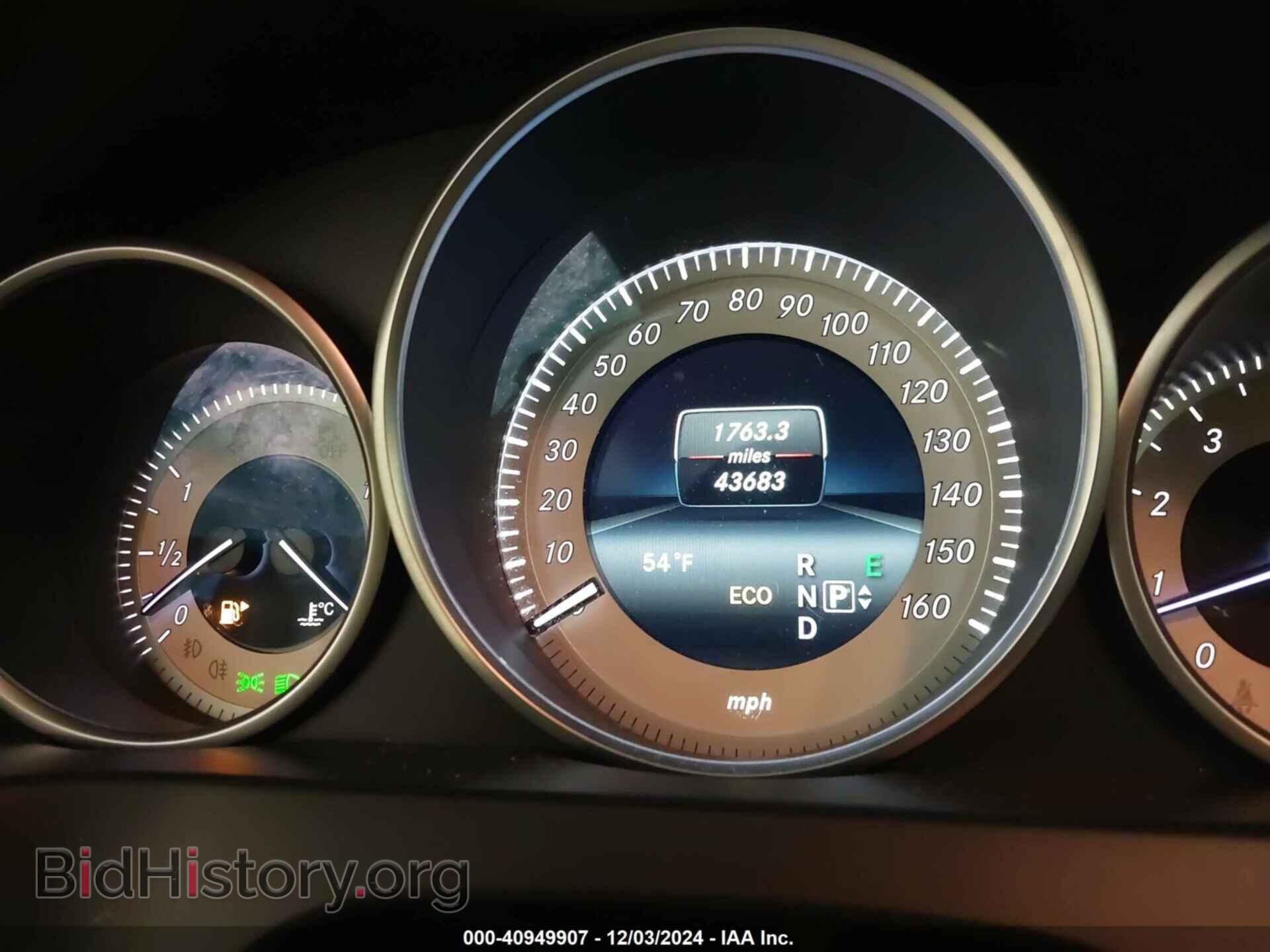 2014 MERCEDES-BENZ E 350 - VIN: WDDKK5KF0EF261530 - Фото 7