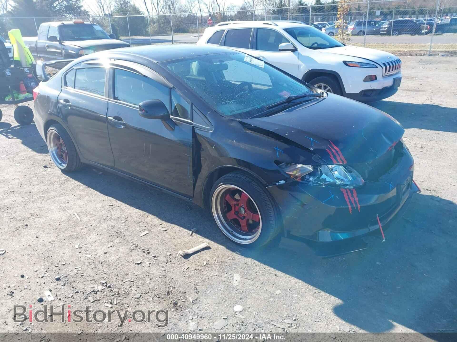 Фотография 2HGFB2F59CH571653 - HONDA CIVIC 2012