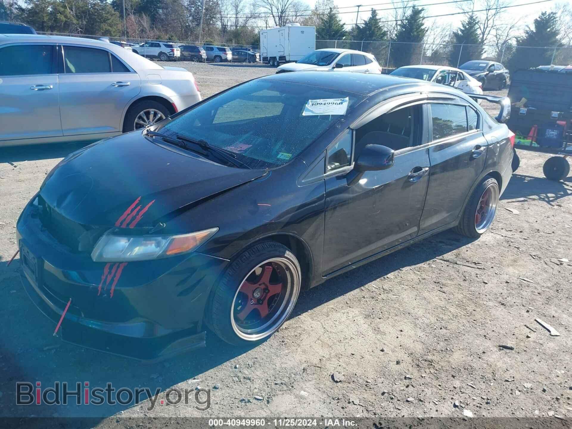 2012 HONDA CIVIC - VIN: 2HGFB2F59CH571653 - Фото 2