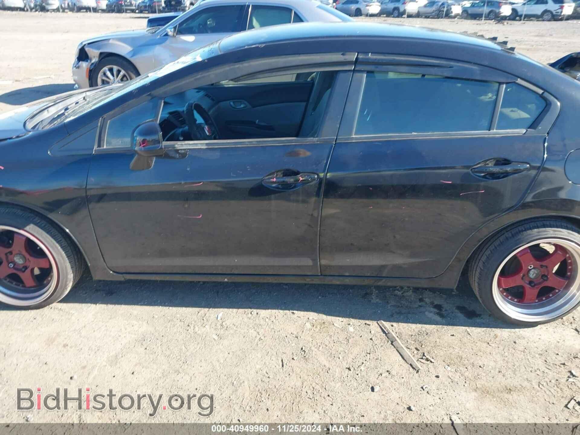 2012 HONDA CIVIC - VIN: 2HGFB2F59CH571653 - Фото 14