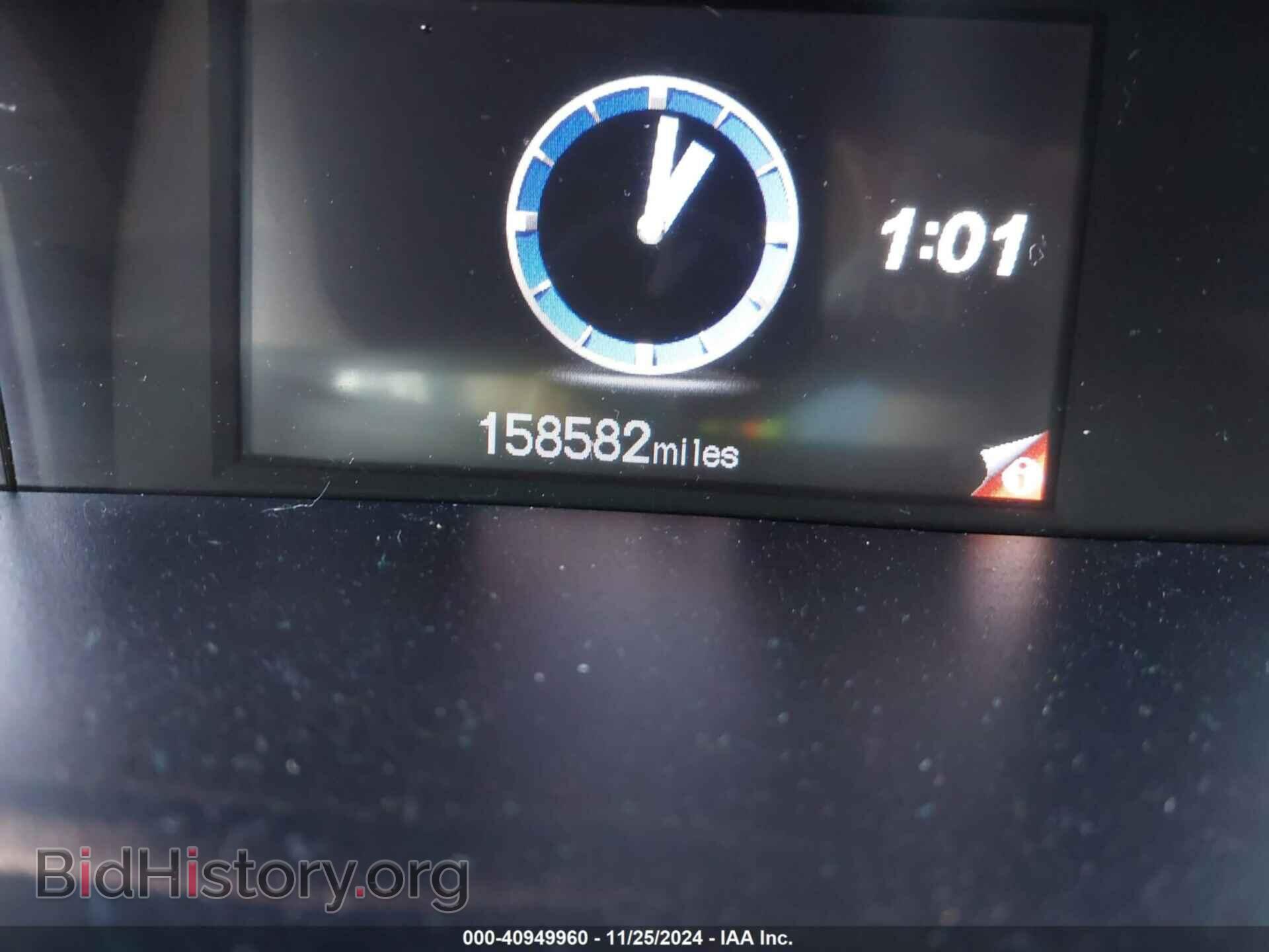 2012 HONDA CIVIC - VIN: 2HGFB2F59CH571653 - Фото 15