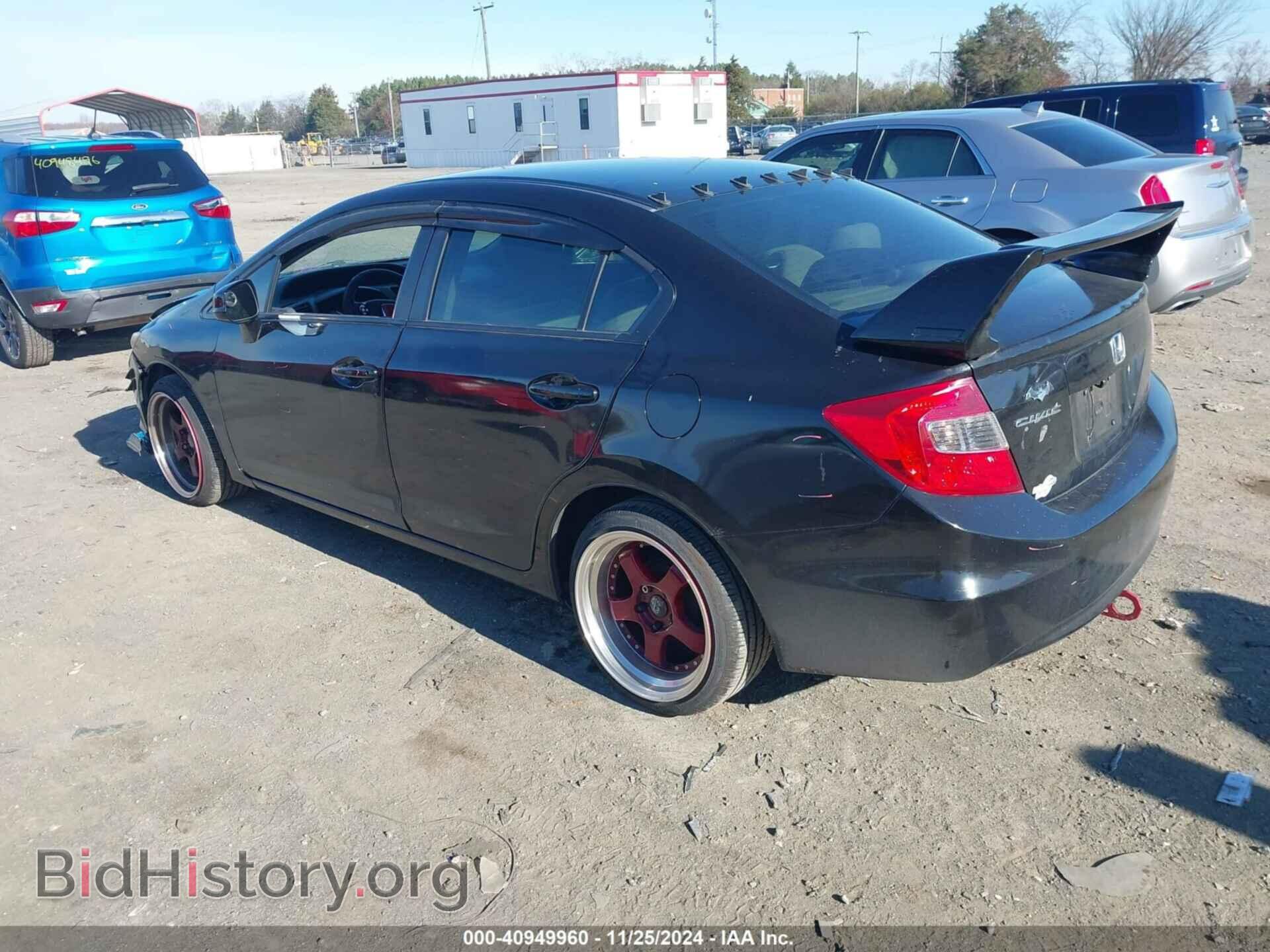 2012 HONDA CIVIC - VIN: 2HGFB2F59CH571653 - Фото 3