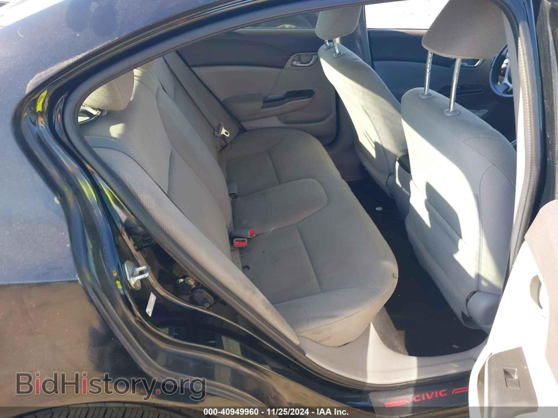 2012 HONDA CIVIC - VIN: 2HGFB2F59CH571653 - Фото 8