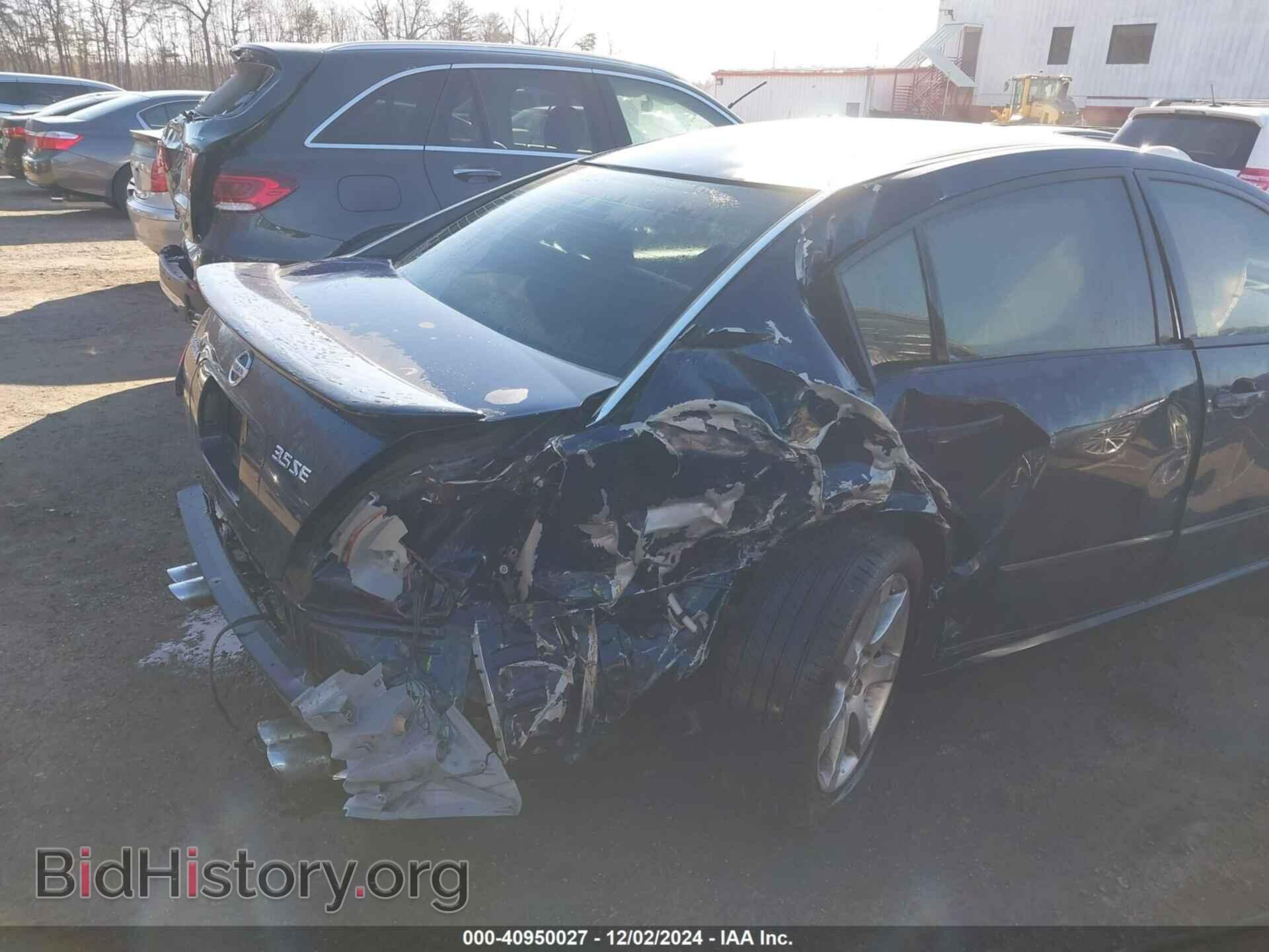 2007 NISSAN MAXIMA - VIN: 1N4BA41E77C855512 - Фото 6