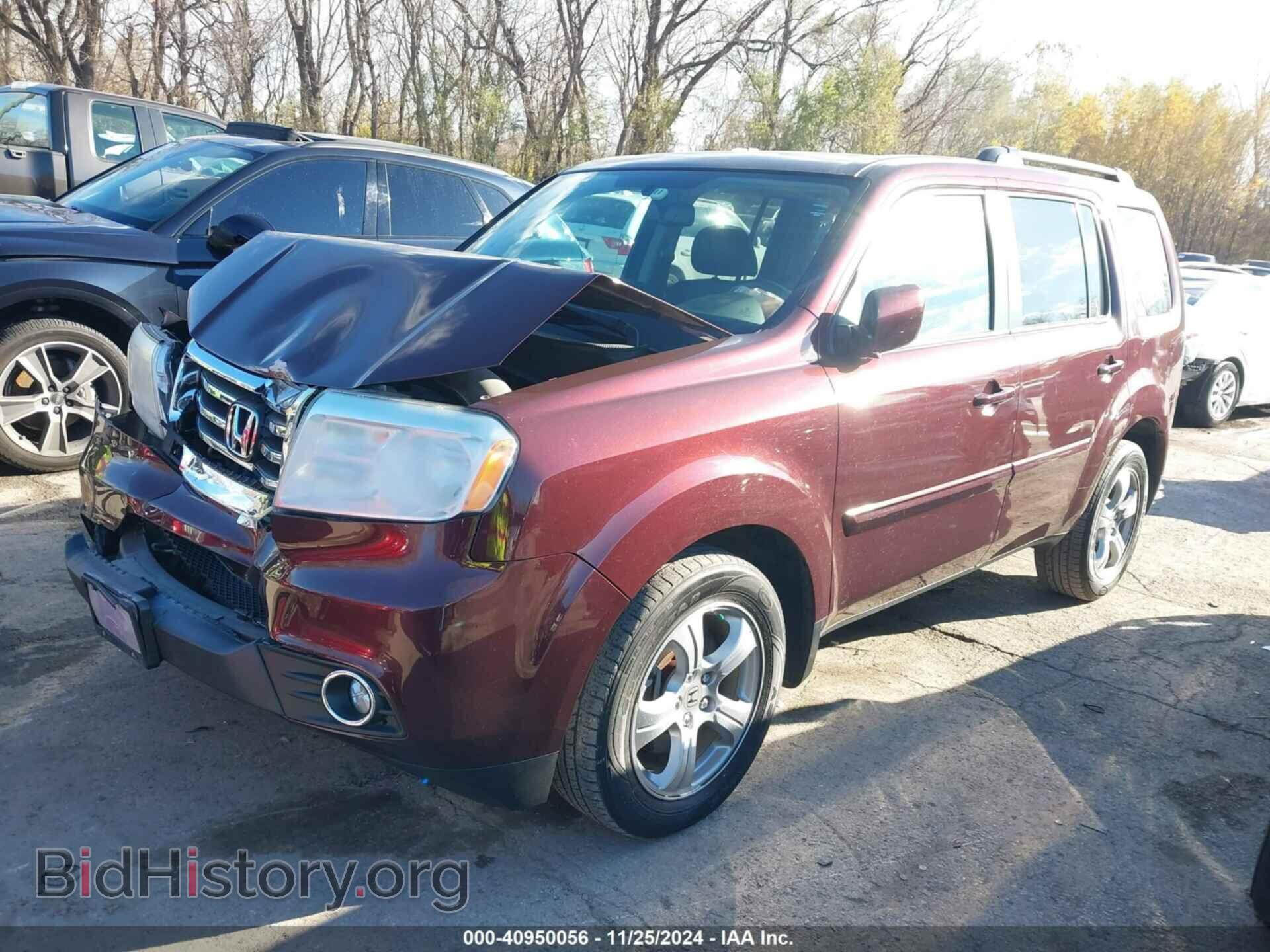 2013 HONDA PILOT - VIN: 5FNYF4H76DB085590 - Фото 2