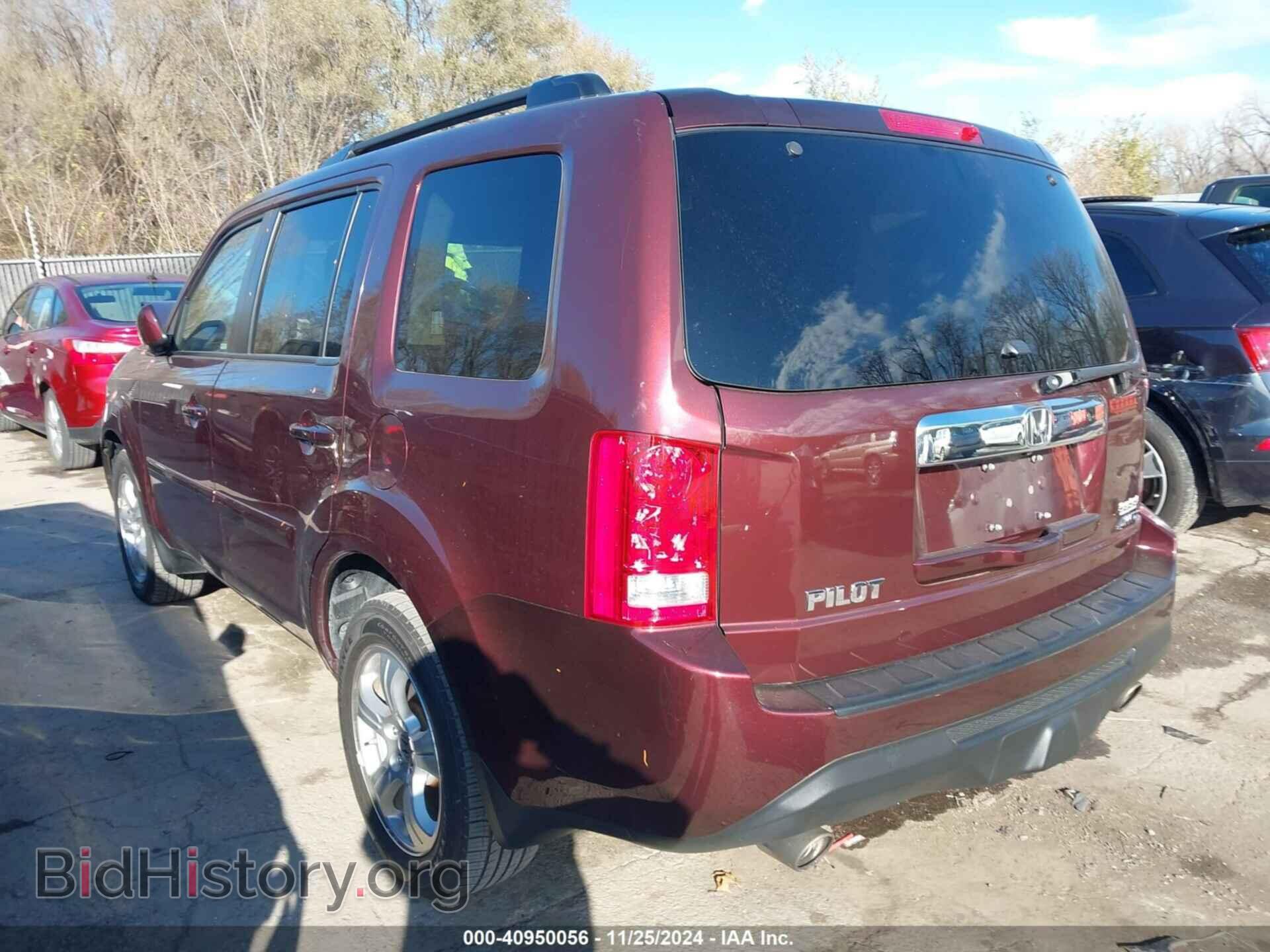 2013 HONDA PILOT - VIN: 5FNYF4H76DB085590 - Фото 3