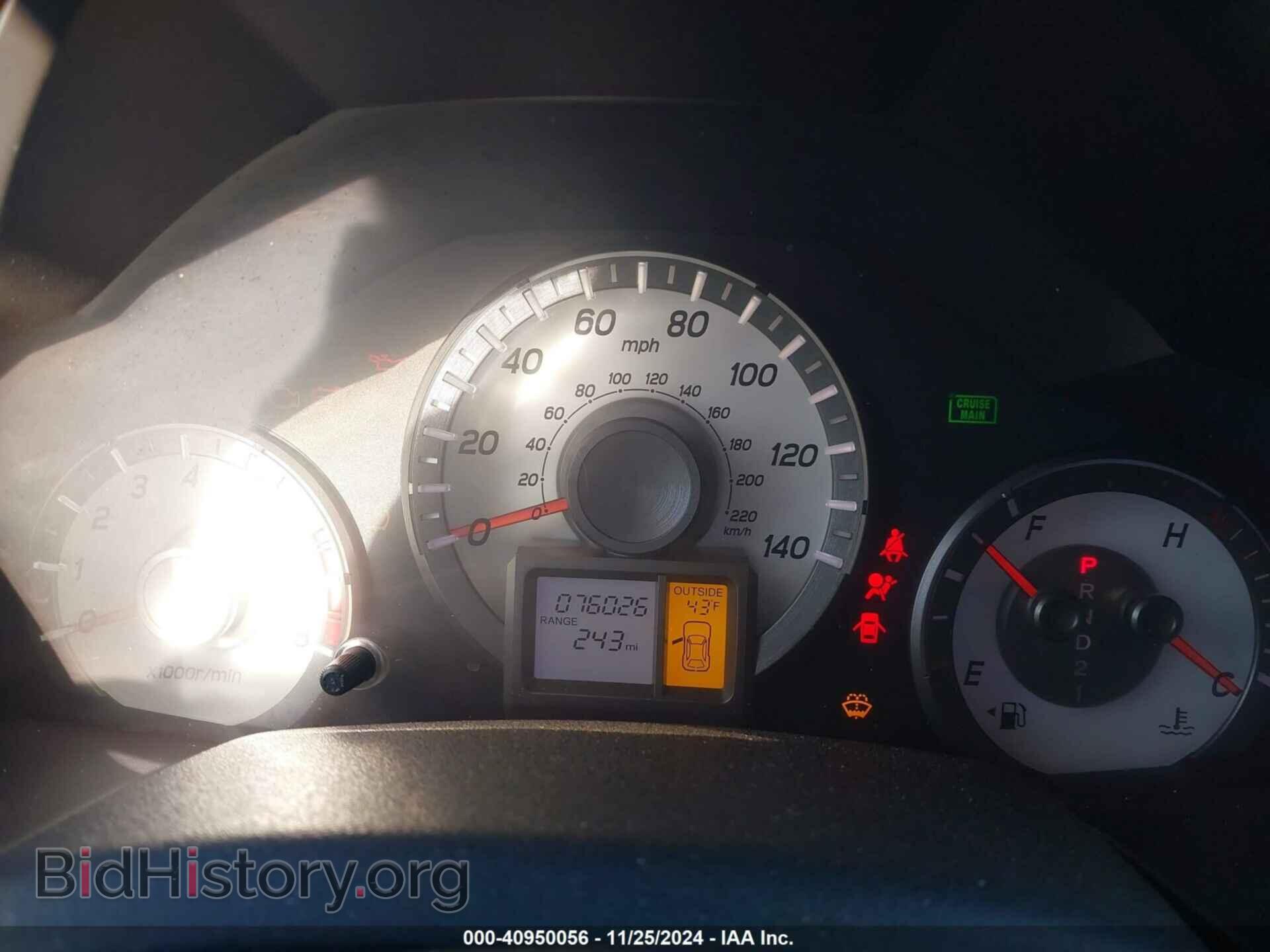 2013 HONDA PILOT - VIN: 5FNYF4H76DB085590 - Фото 7