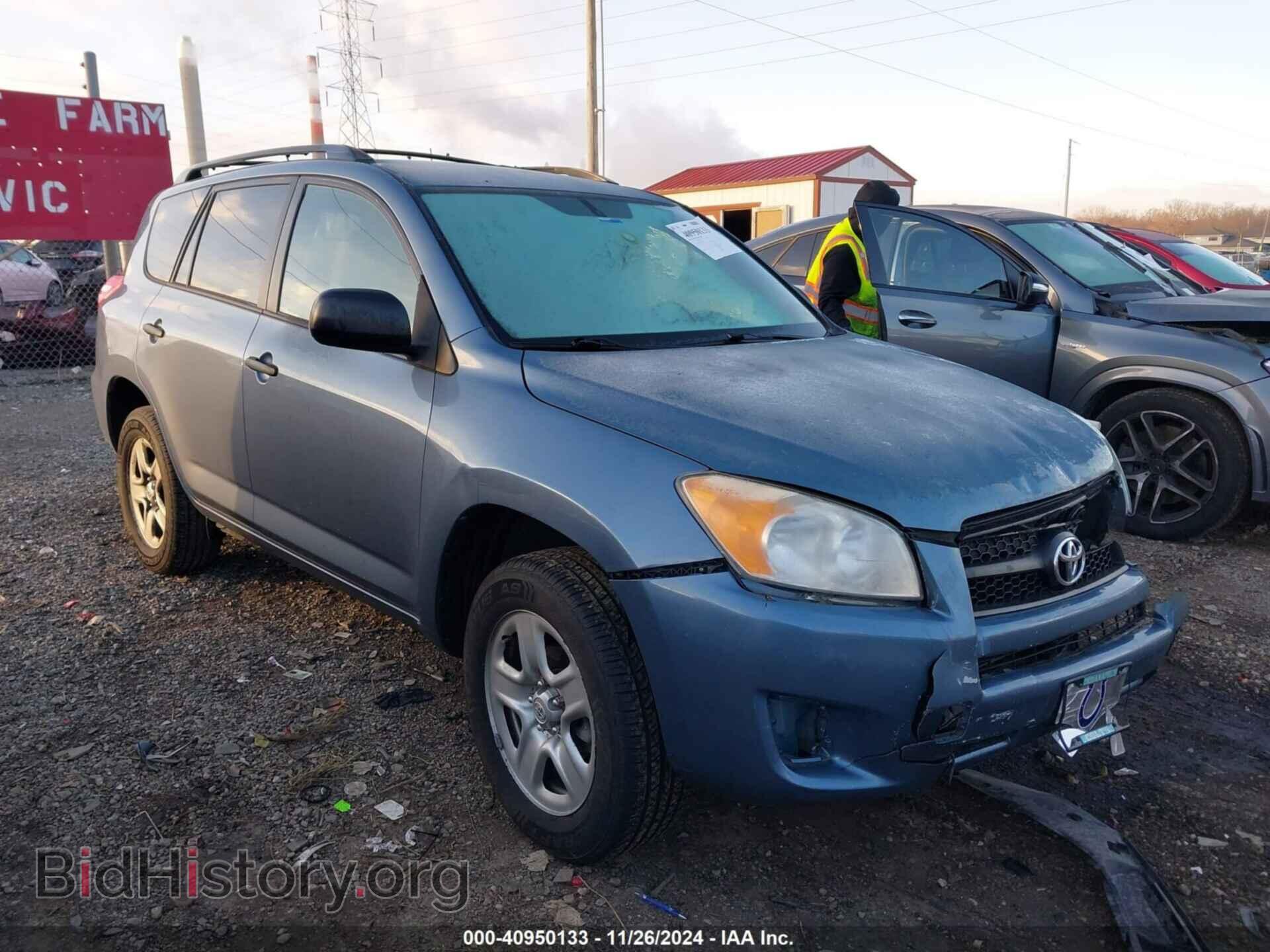 Фотография 2T3BF4DV3CW230748 - TOYOTA RAV4 2012