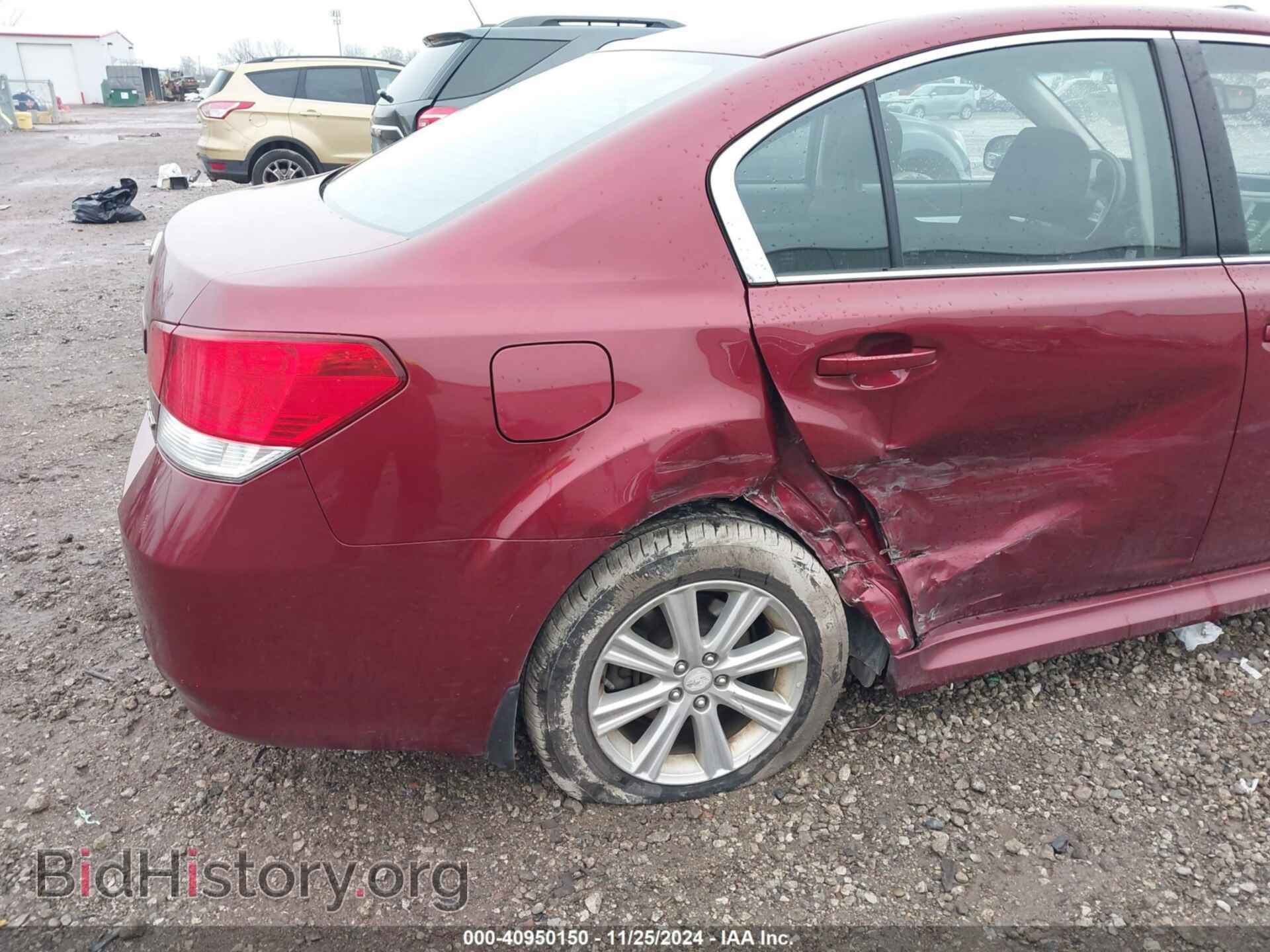 2012 SUBARU LEGACY - VIN: 4S3BMCB60C3036368 - Фото 6