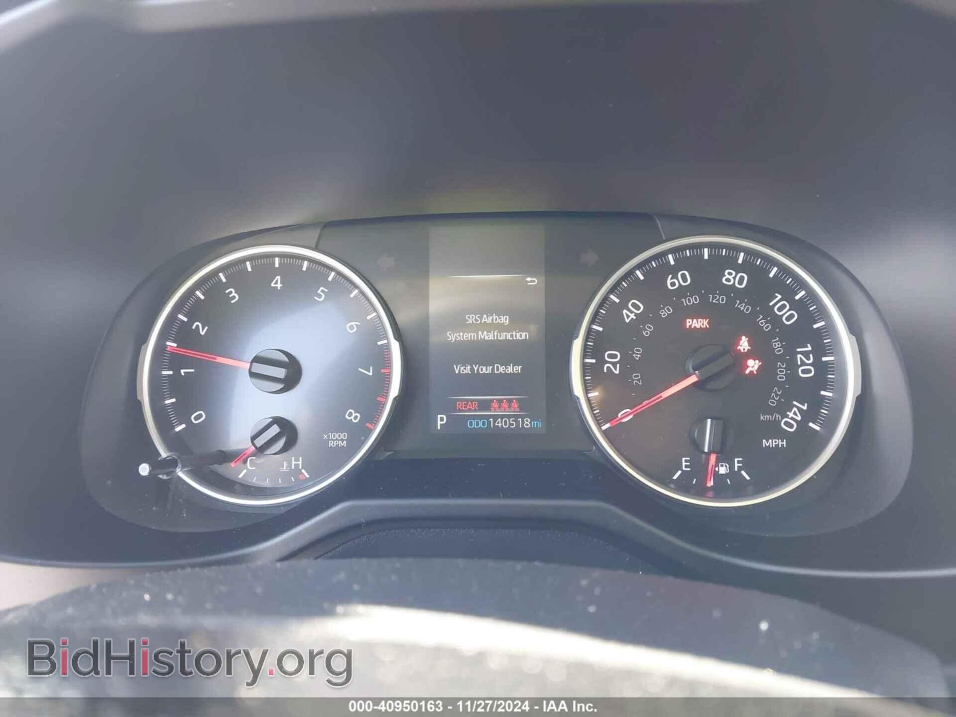2021 TOYOTA RAV4 - VIN: 2T3F1RFV1MW183098 - Фото 7