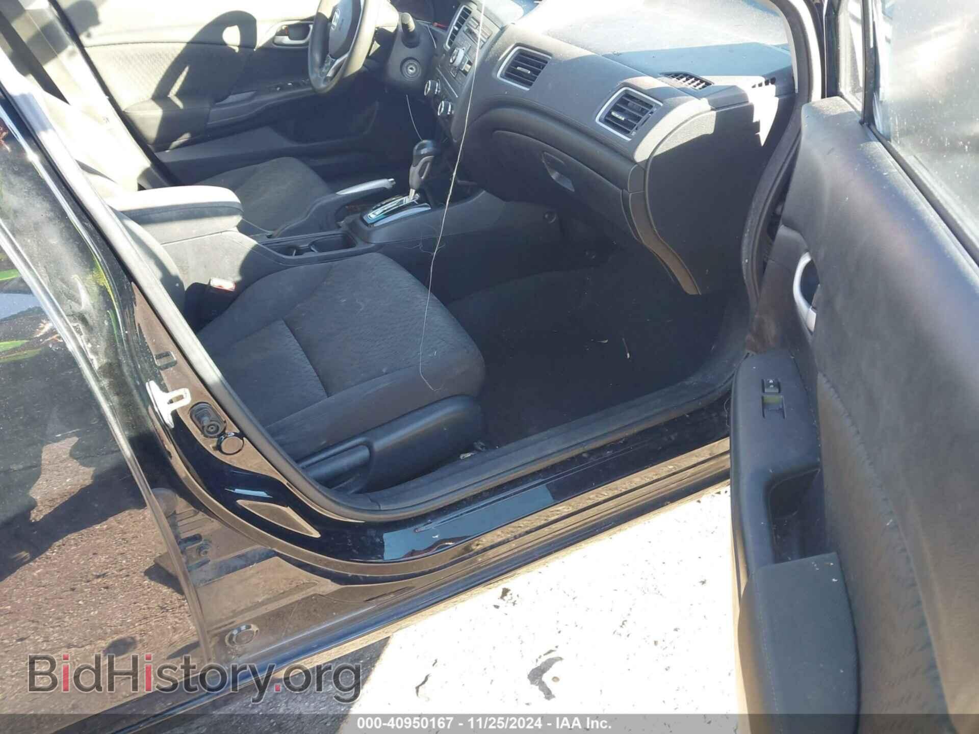 2015 HONDA CIVIC - VIN: 19XFB2F52FE028062 - Фото 5
