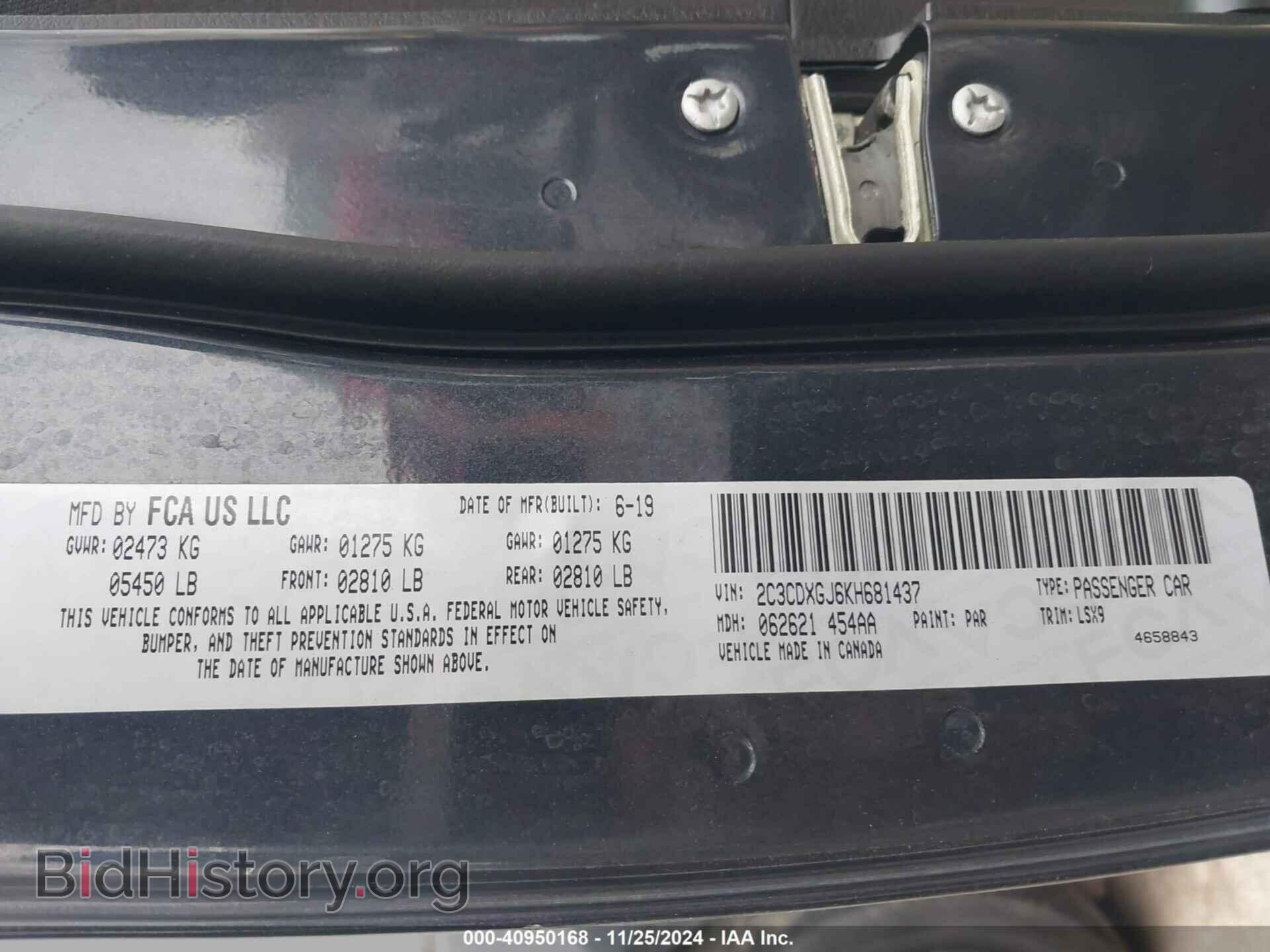 2019 DODGE CHARGER - VIN: 2C3CDXGJ6KH681437 - Фото 9