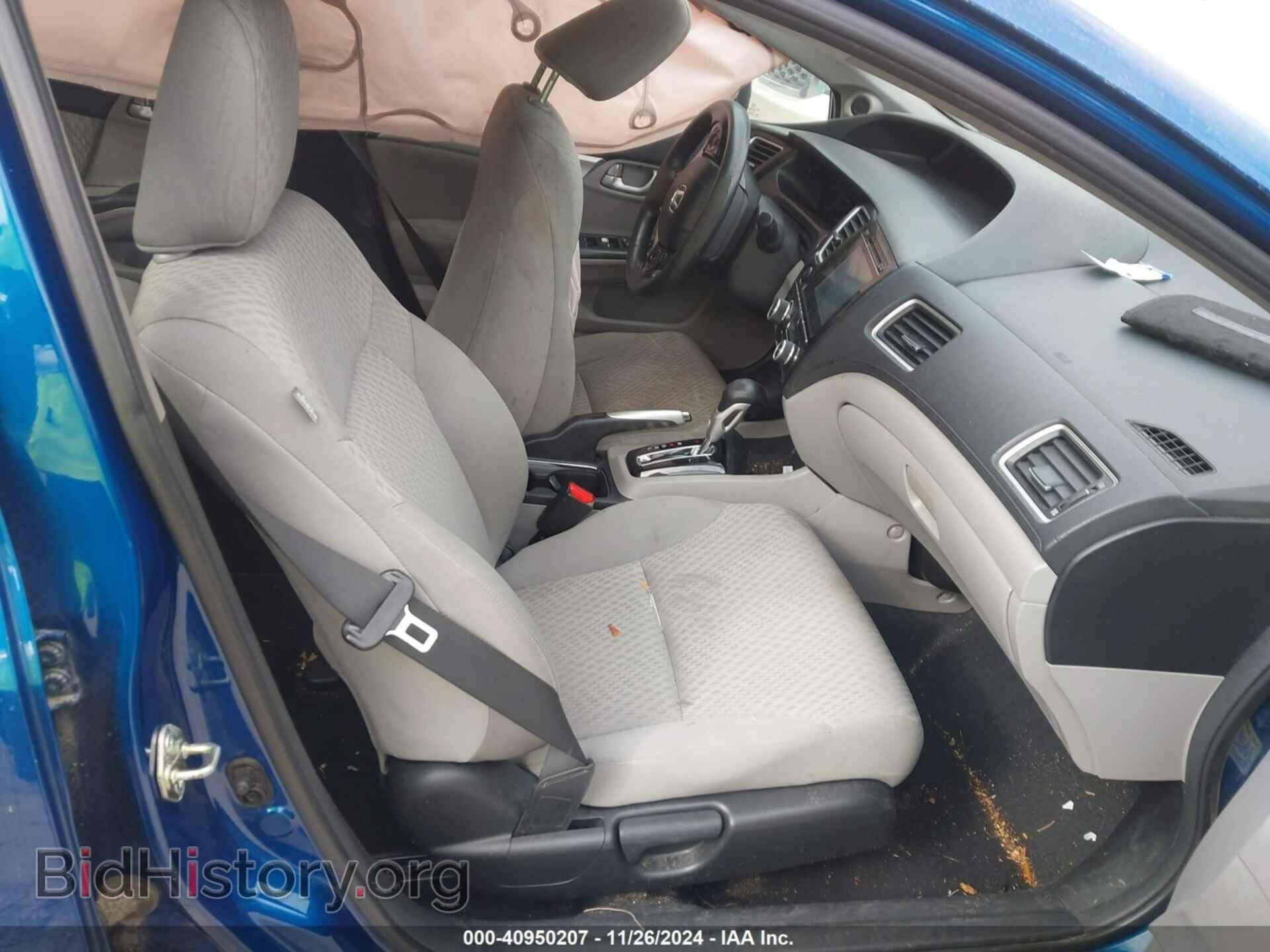 2015 HONDA CIVIC - VIN: 19XFB2F84FE033208 - Фото 5
