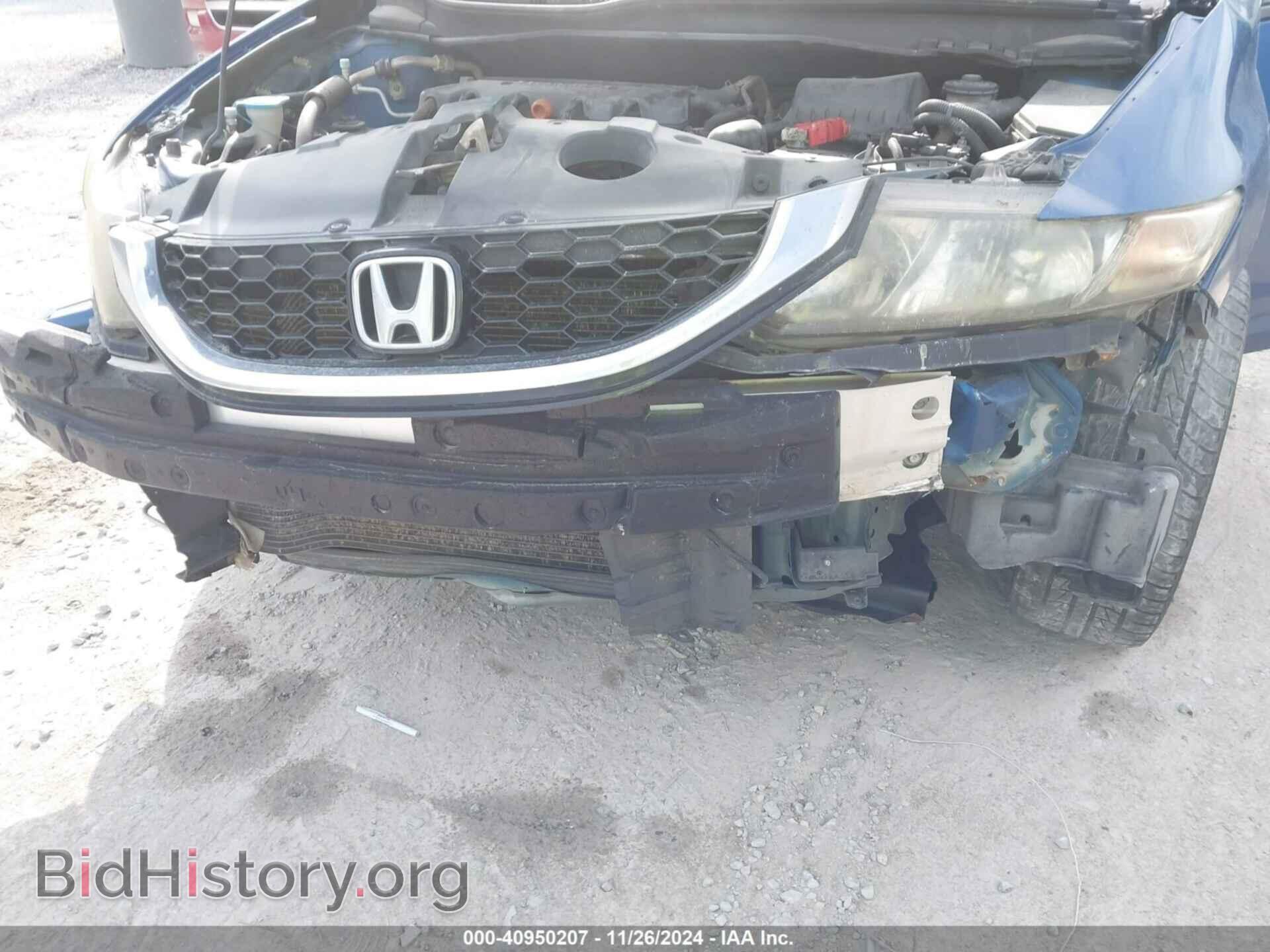 2015 HONDA CIVIC - VIN: 19XFB2F84FE033208 - Фото 6