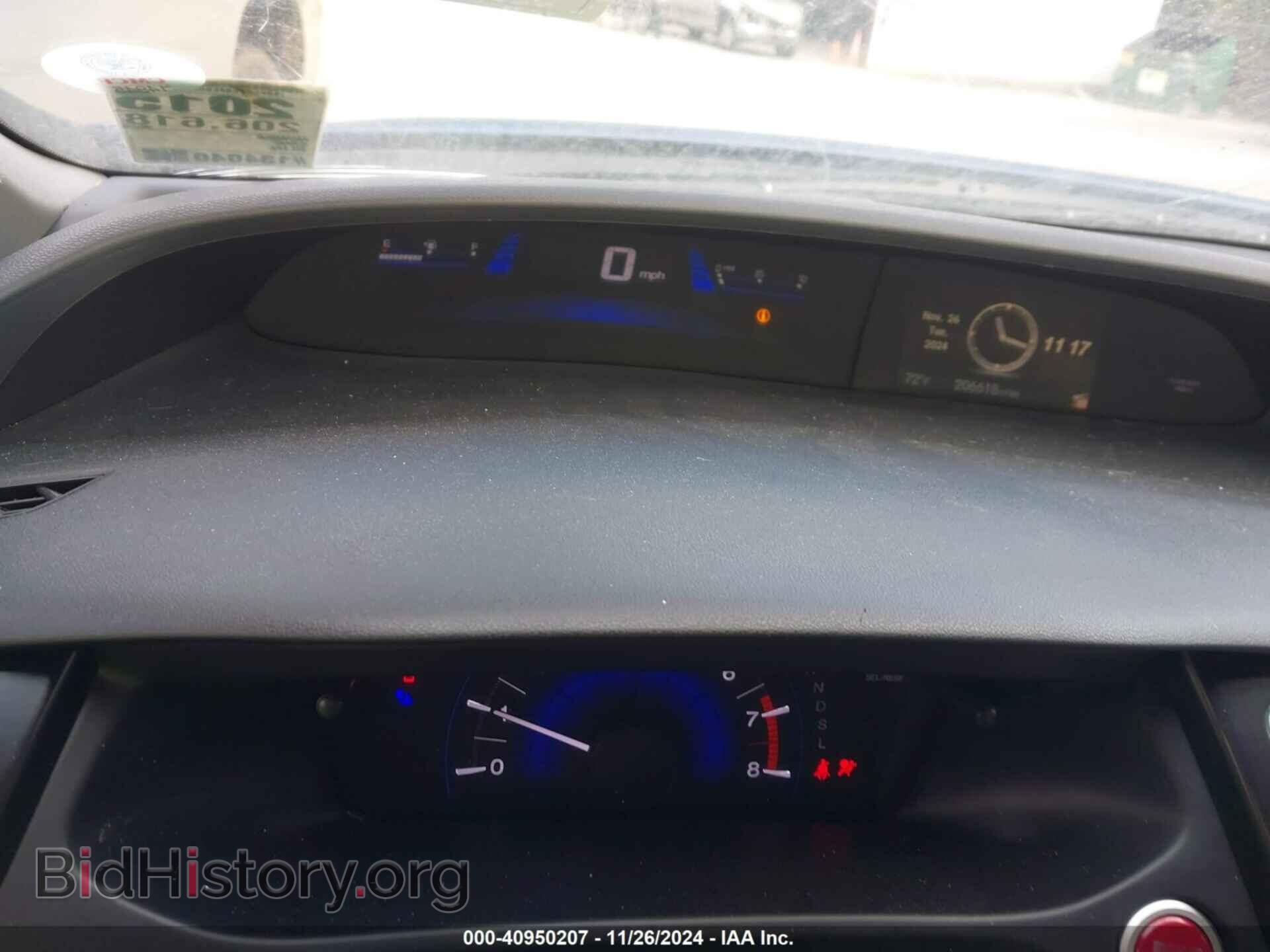 2015 HONDA CIVIC - VIN: 19XFB2F84FE033208 - Фото 7