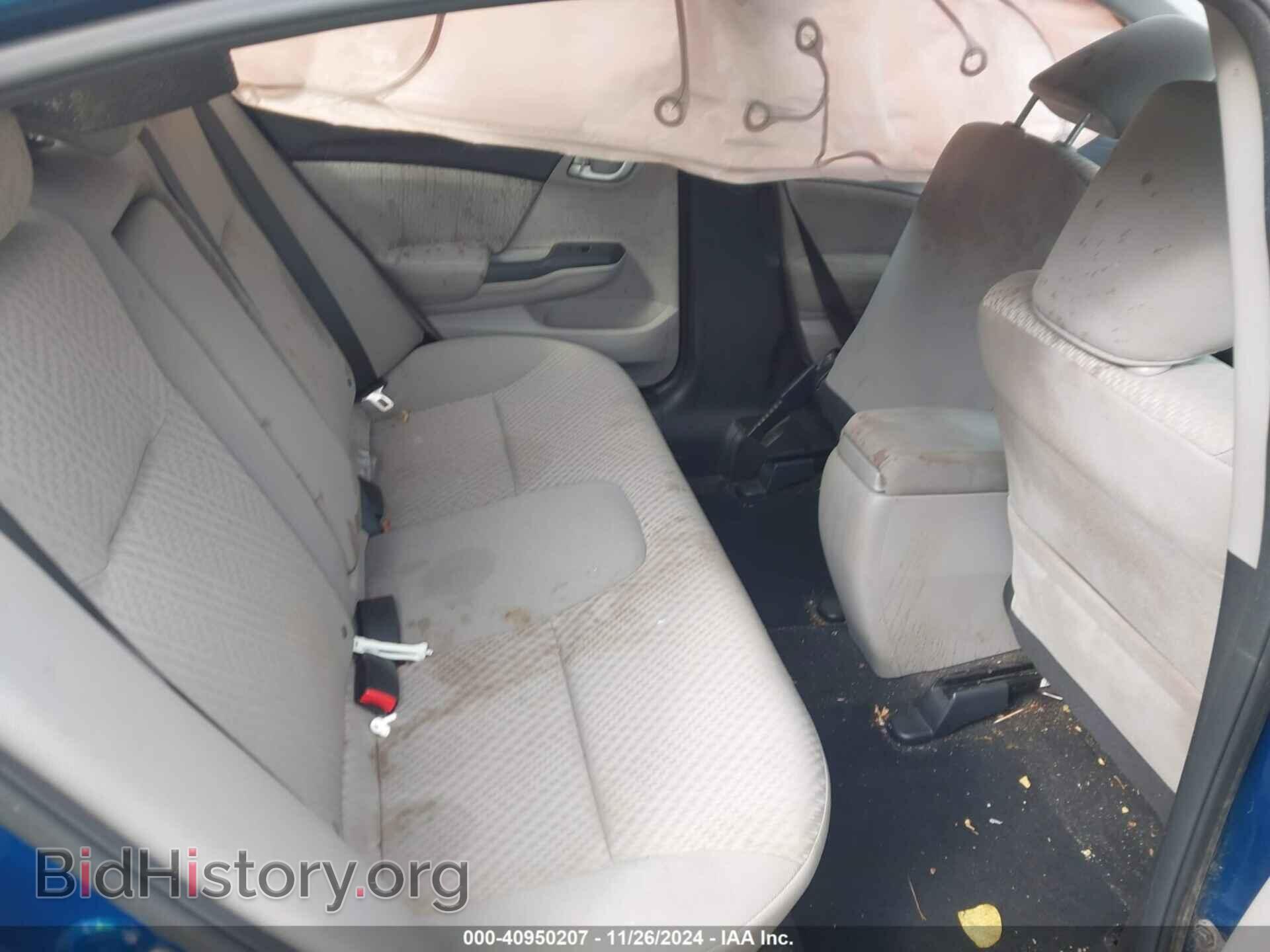 2015 HONDA CIVIC - VIN: 19XFB2F84FE033208 - Фото 8