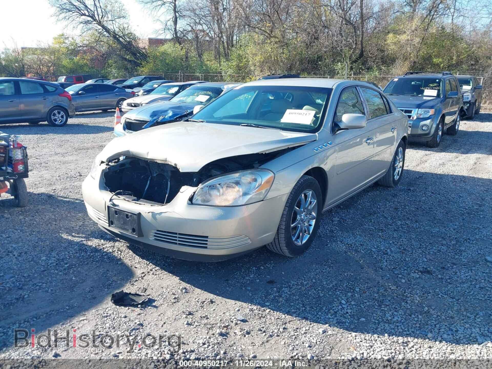 2007 BUICK LUCERNE - VIN: 1G4HR57Y77U129949 - Фото 2