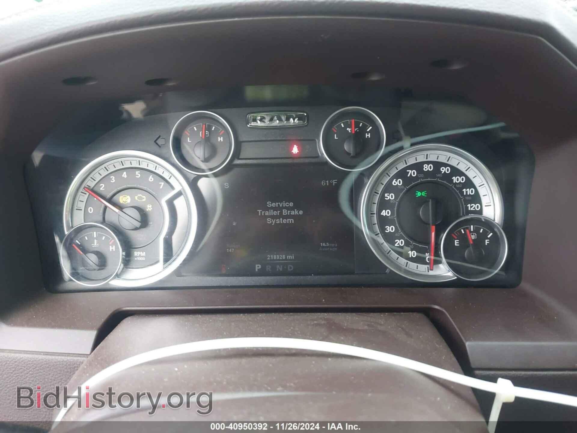 2014 RAM 1500 - VIN: 1C6RR7NT4ES420100 - Фото 7