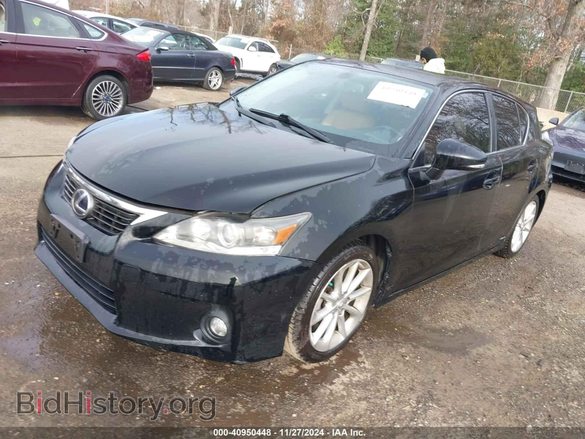 2012 LEXUS CT 200H - VIN: JTHKD5BH1C2107921 - Фото 2