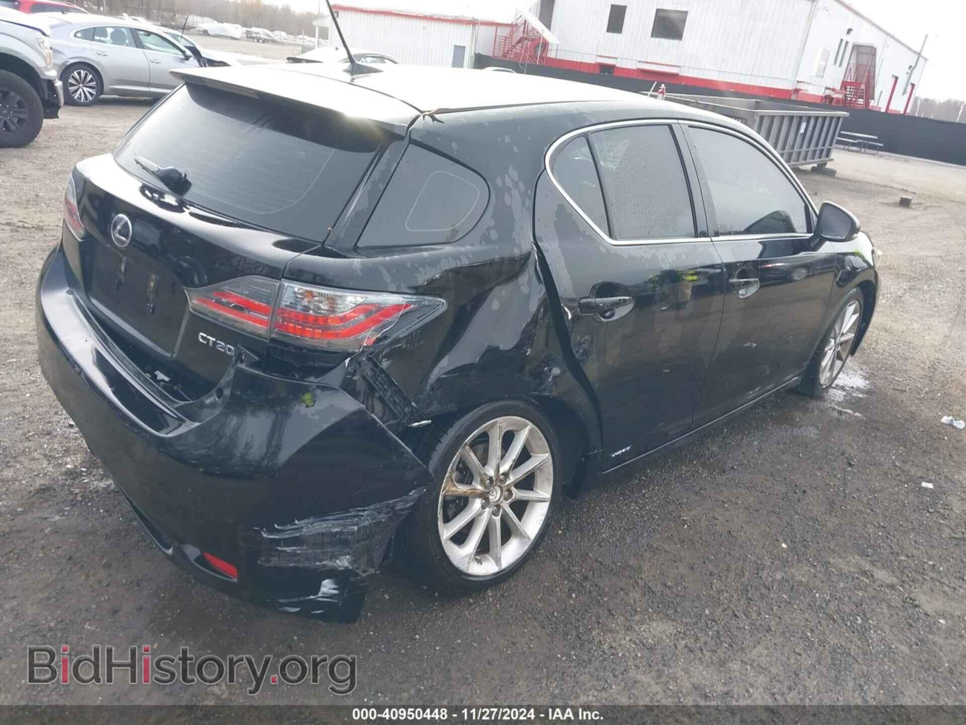 2012 LEXUS CT 200H - VIN: JTHKD5BH1C2107921 - Фото 4