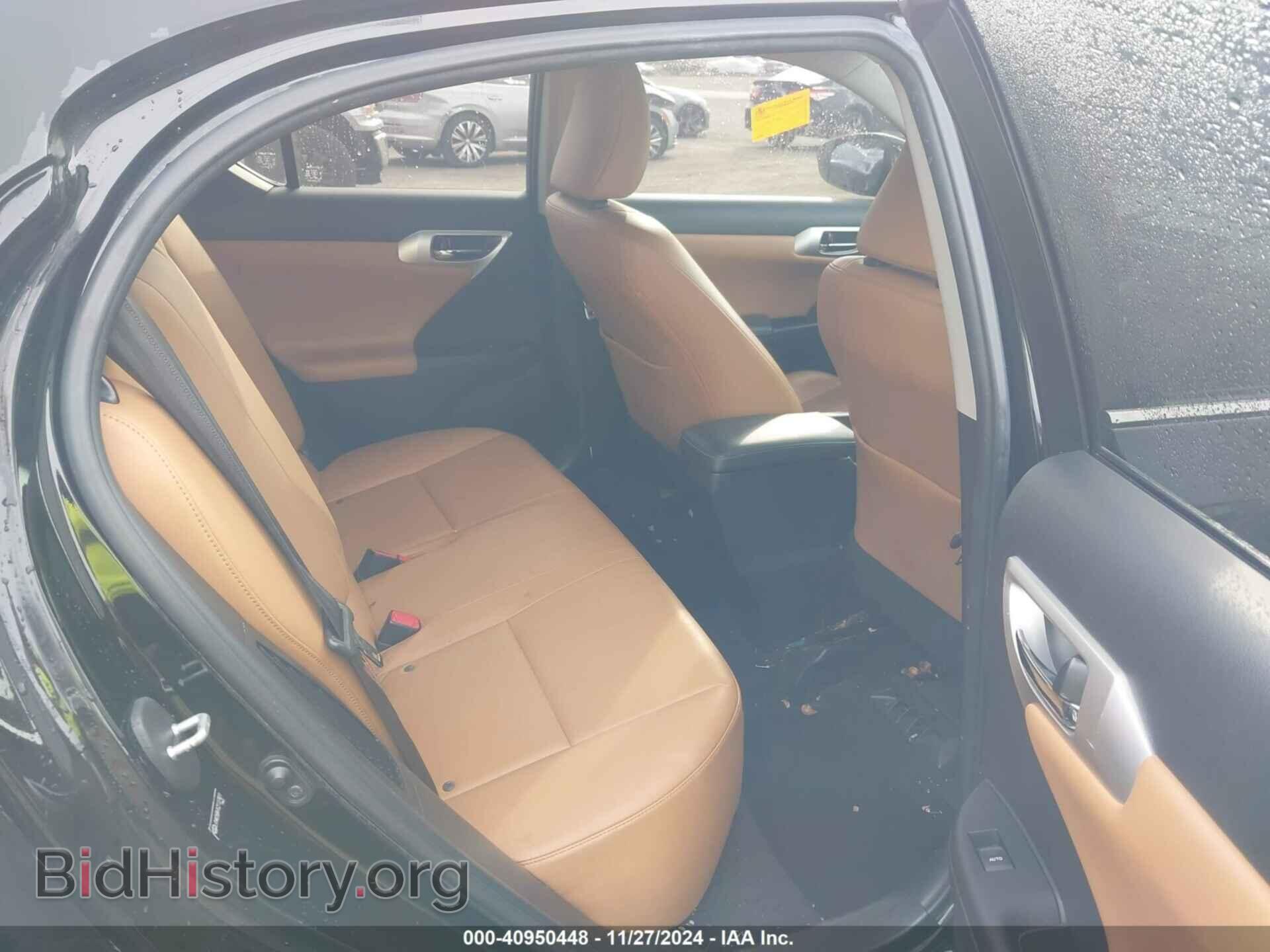 2012 LEXUS CT 200H - VIN: JTHKD5BH1C2107921 - Фото 8