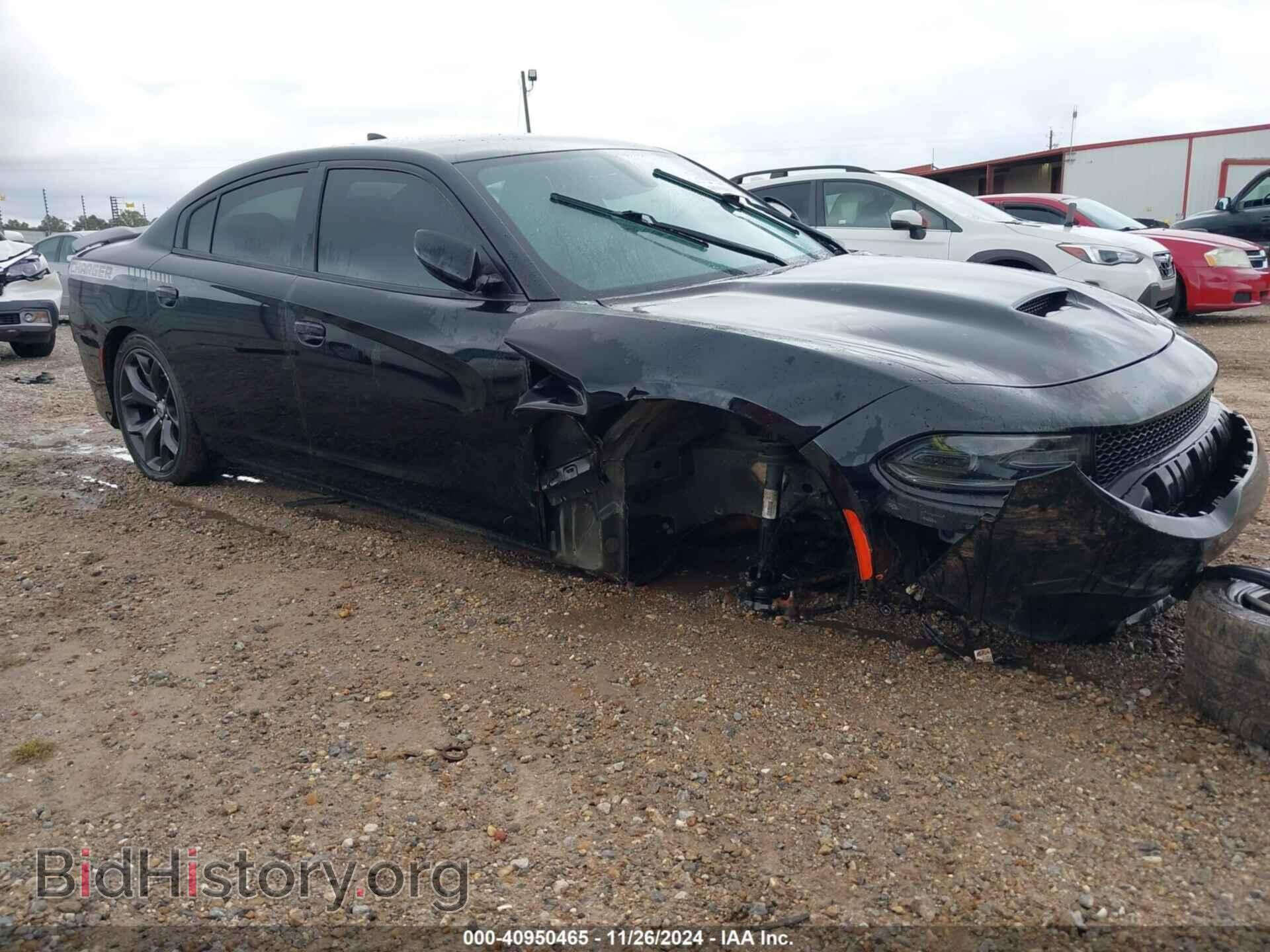 Фотография 2C3CDXHGXKH526652 - DODGE CHARGER 2019