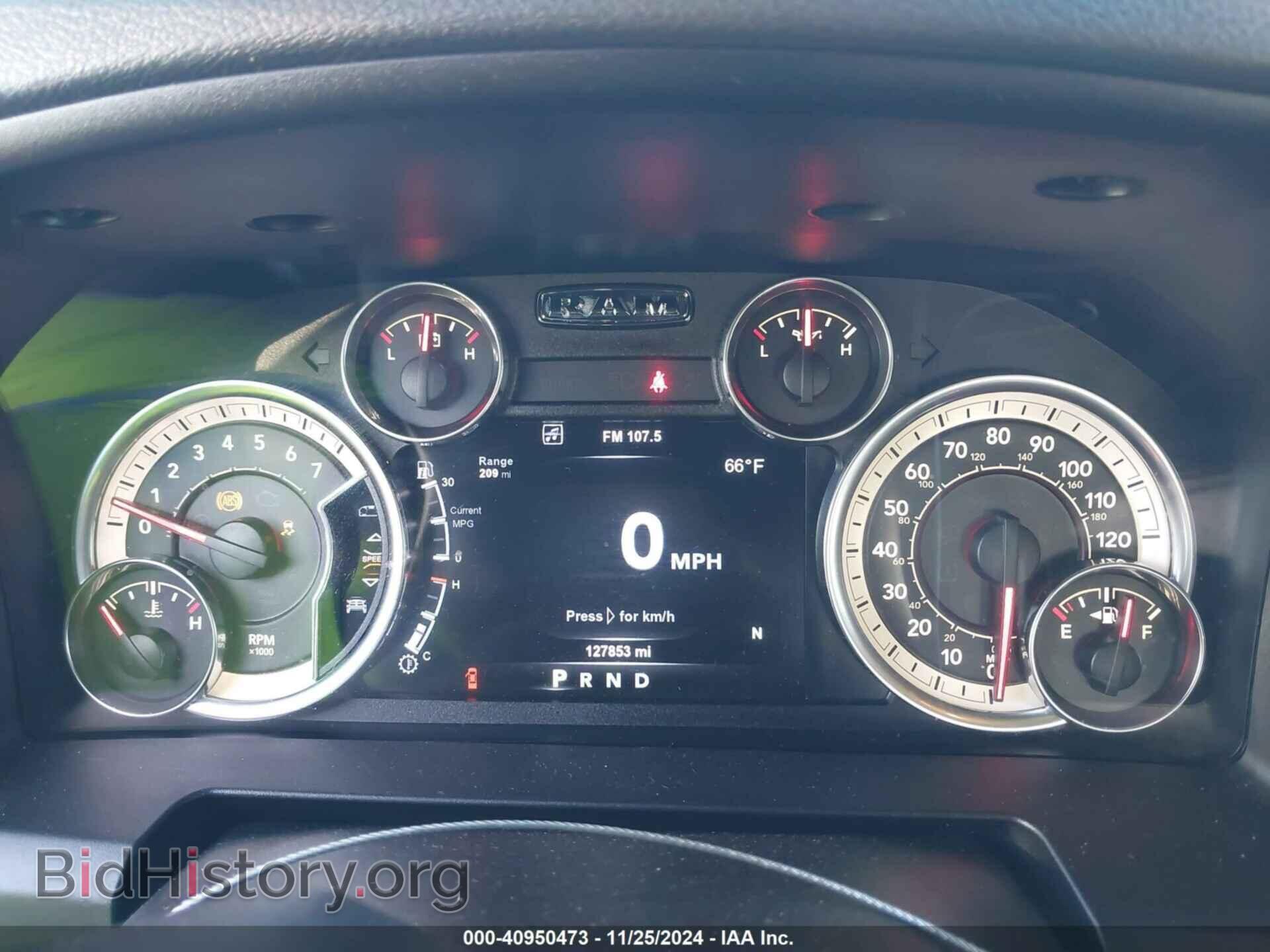 2017 RAM 1500 - VIN: 1C6RR6TT6HS775335 - Фото 7