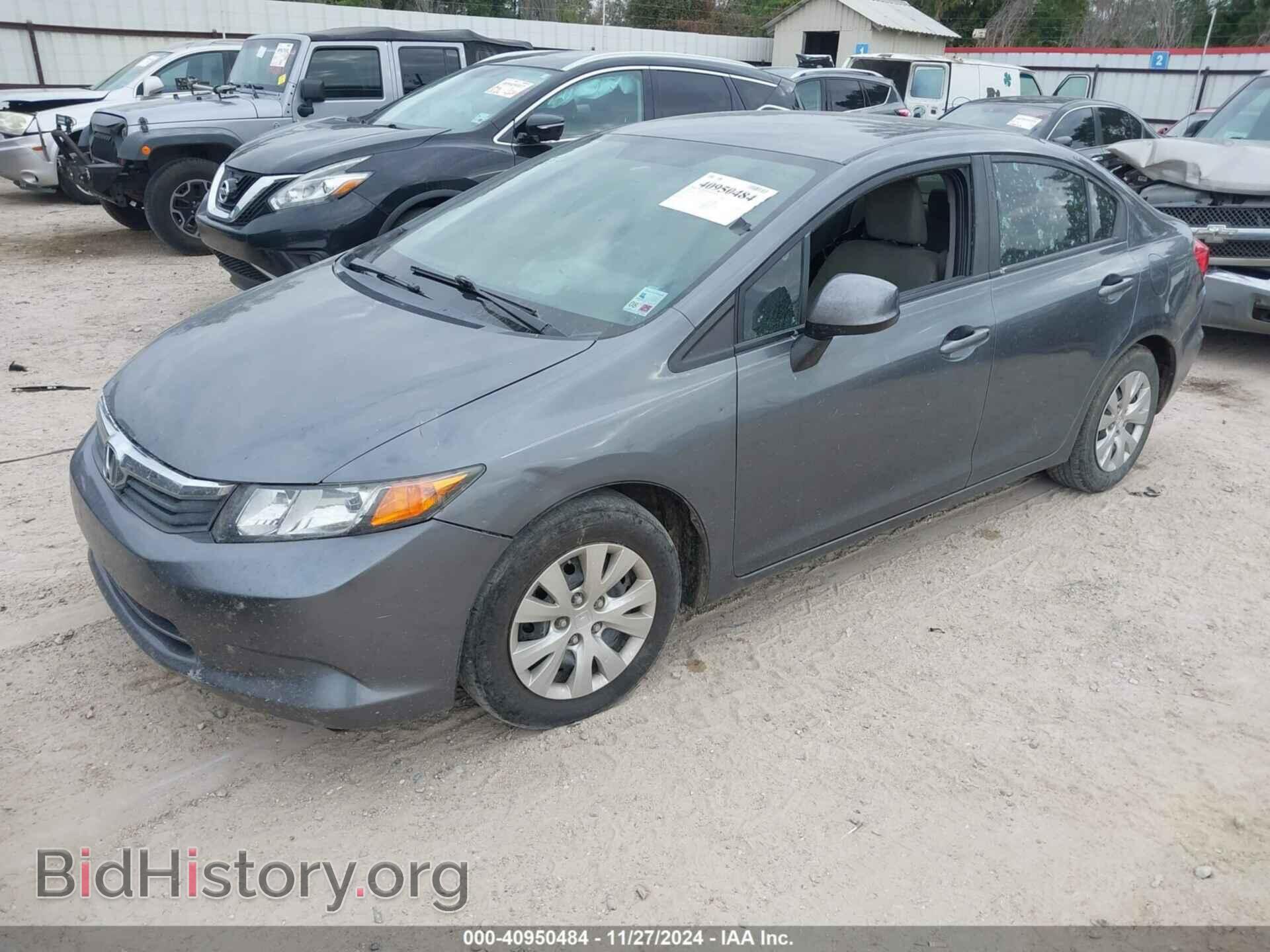 2012 HONDA CIVIC - VIN: 19XFB2F53CE103766 - Фото 2