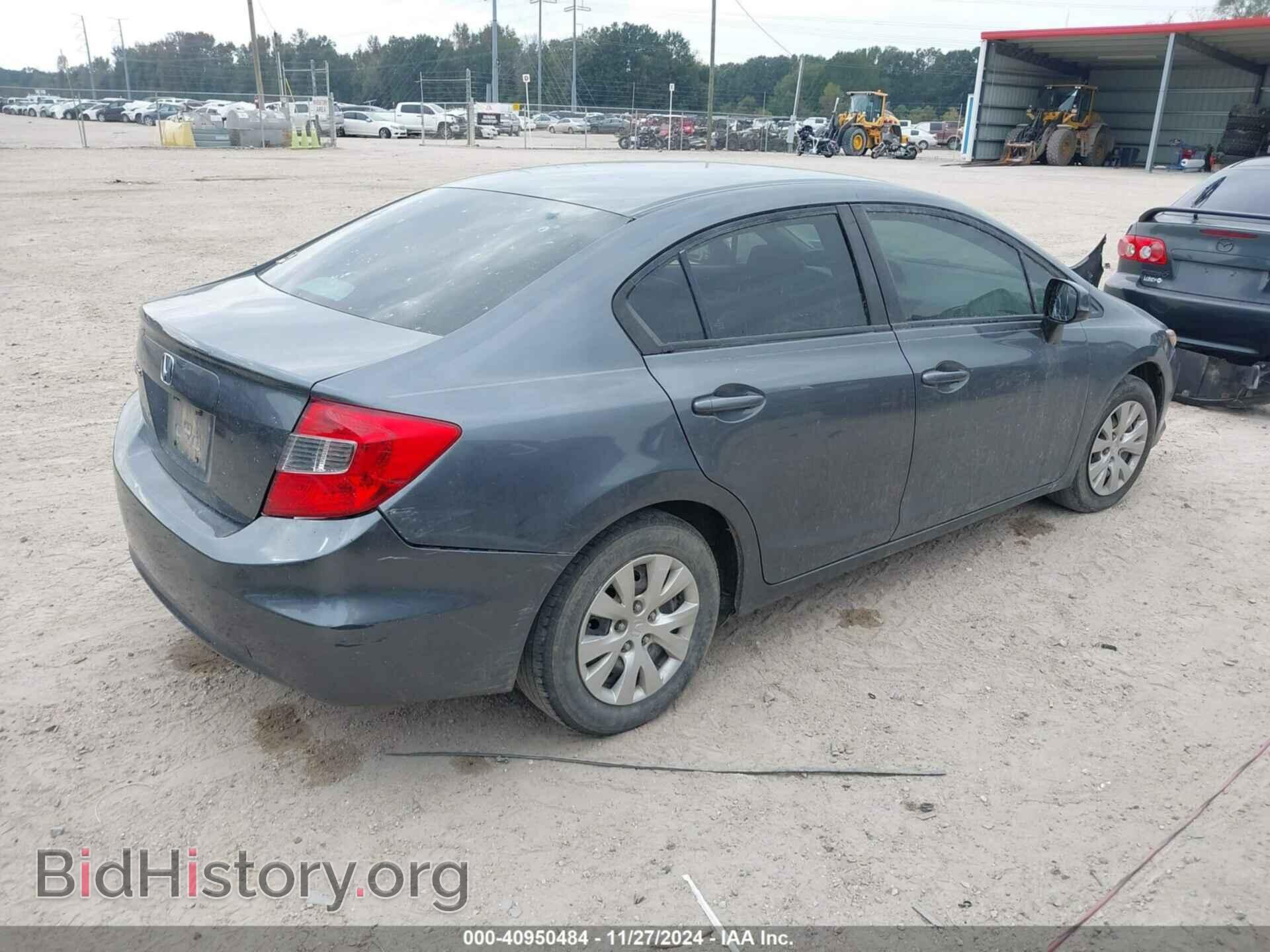2012 HONDA CIVIC - VIN: 19XFB2F53CE103766 - Фото 4