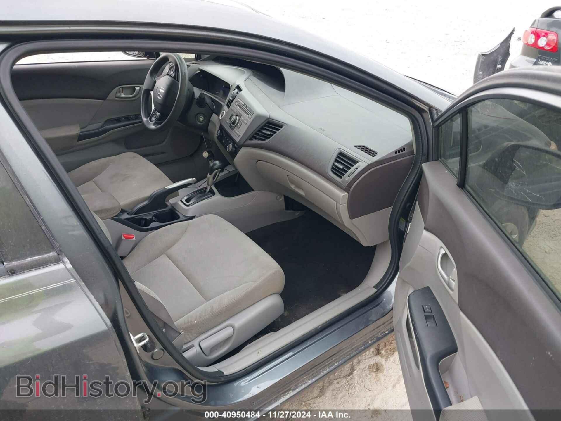 2012 HONDA CIVIC - VIN: 19XFB2F53CE103766 - Фото 5