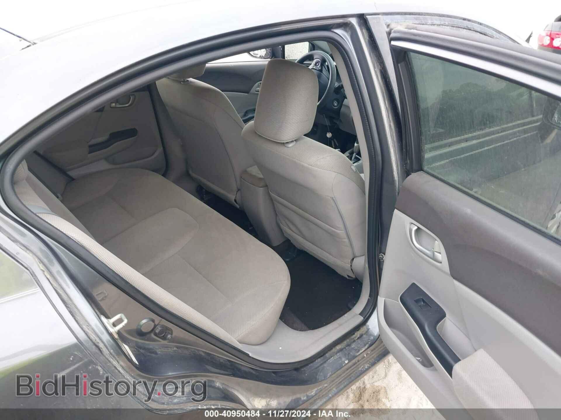 2012 HONDA CIVIC - VIN: 19XFB2F53CE103766 - Фото 8